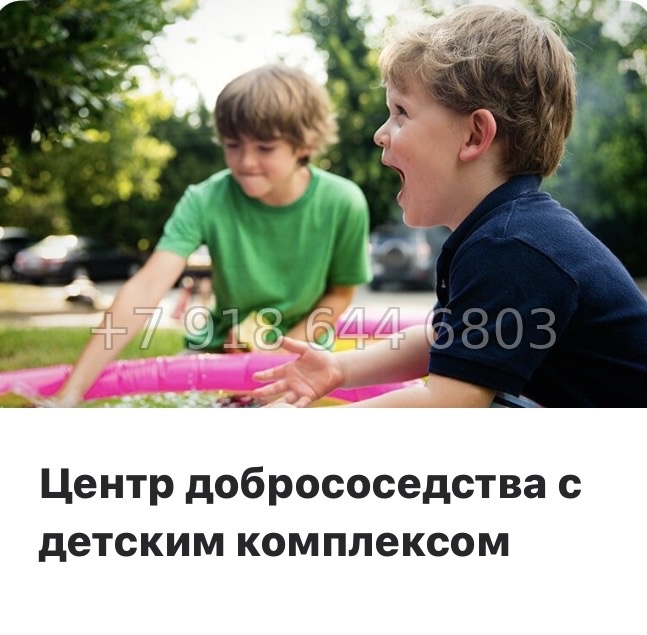 № 48 ы. Метро Московские Ворота. ЖК Знатный Санкт Петербург  - миниатюра 15