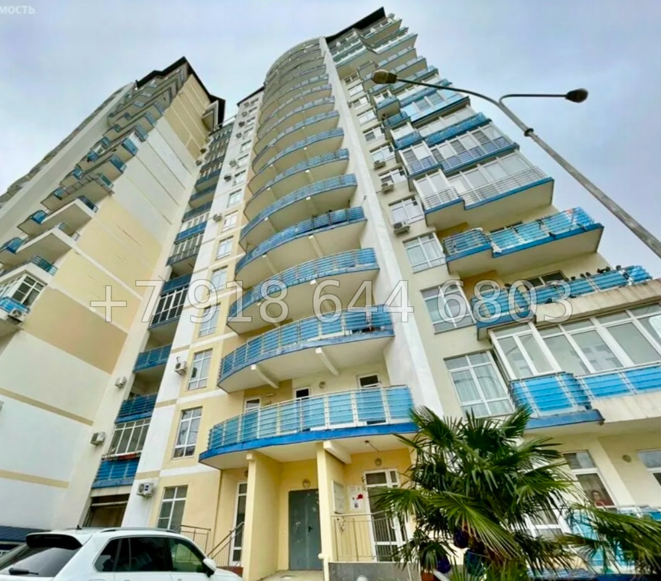 № 281 р. Квартира у моря в Сочи  - миниатюра 21