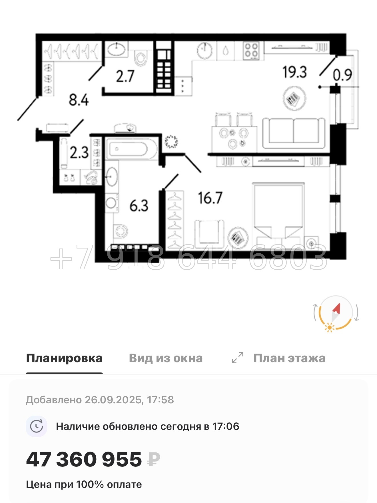 № 34 ы. Метро Петроградская . ЖК Коллекционер Санкт-Петербург - миниатюра 42