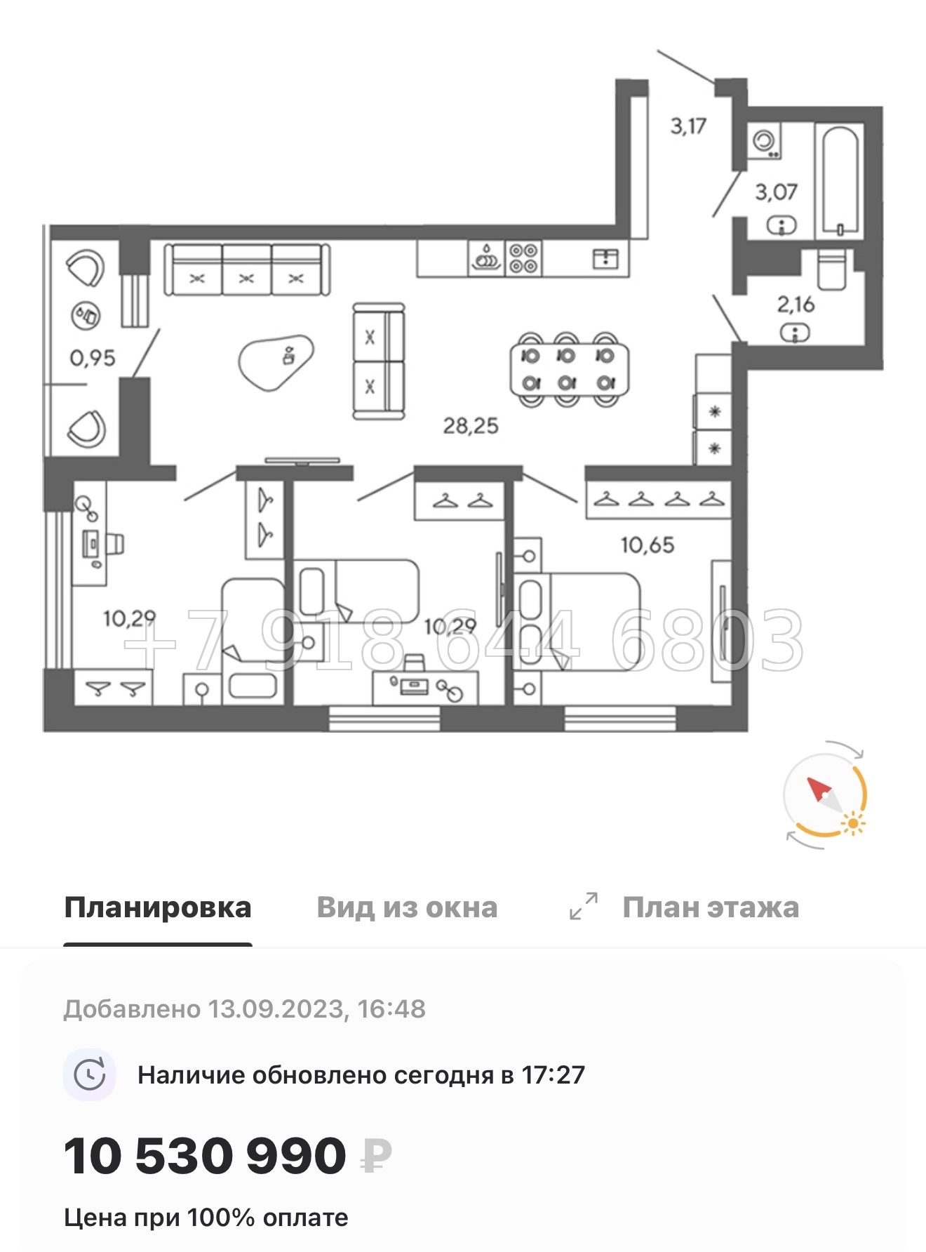 № 78 в. (Частично сдан) Метро Проспект Ветеранов. ЖК Экоквартал Гармония - миниатюра 83