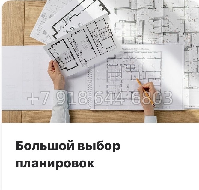 № 15 ы. Метро Девяткино. ЖК Квартал Воронцовский д. Новое Девяткино  - миниатюра 14