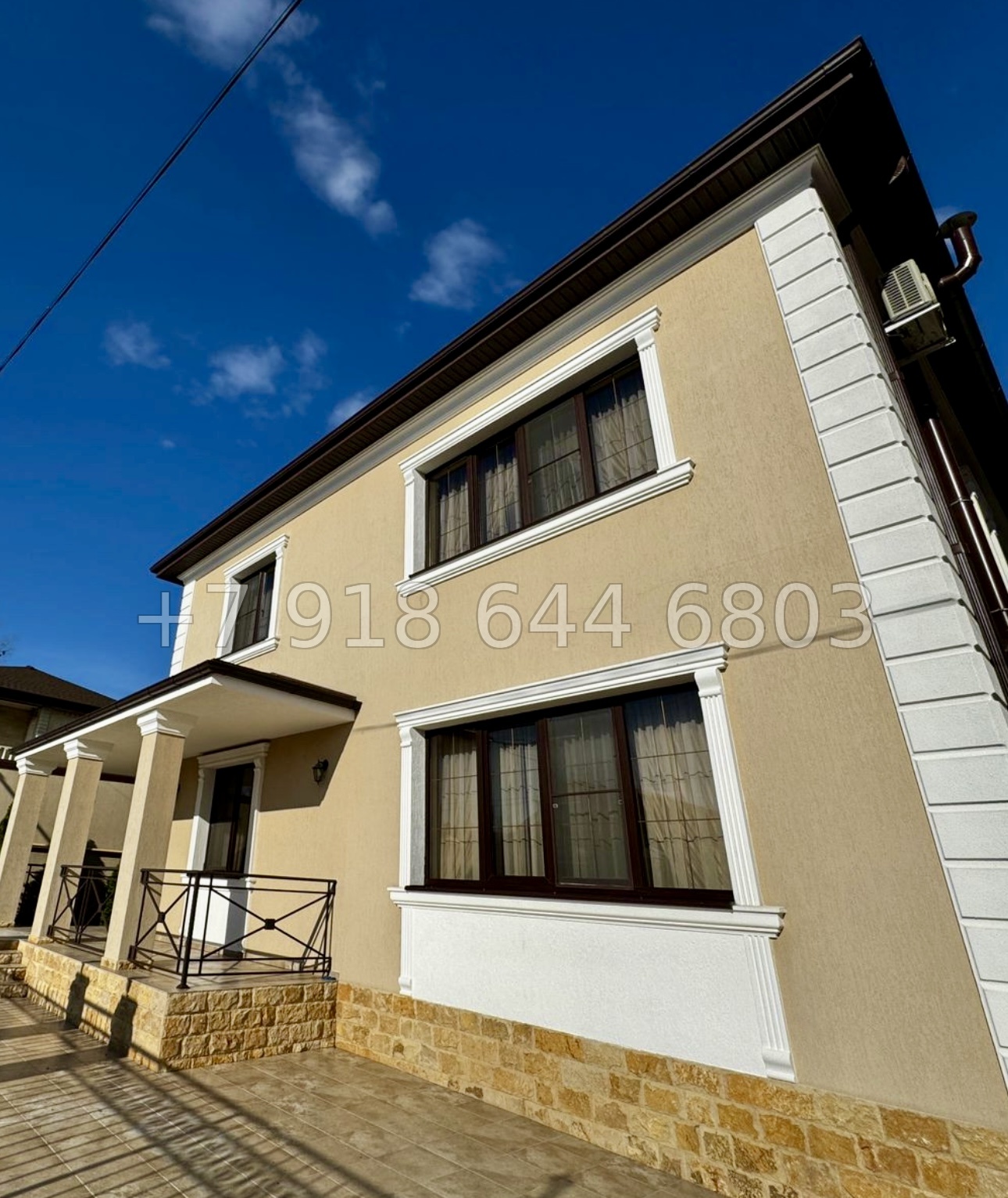 № 27 Б. Дом с ремонтом в Сочи  - миниатюра 3