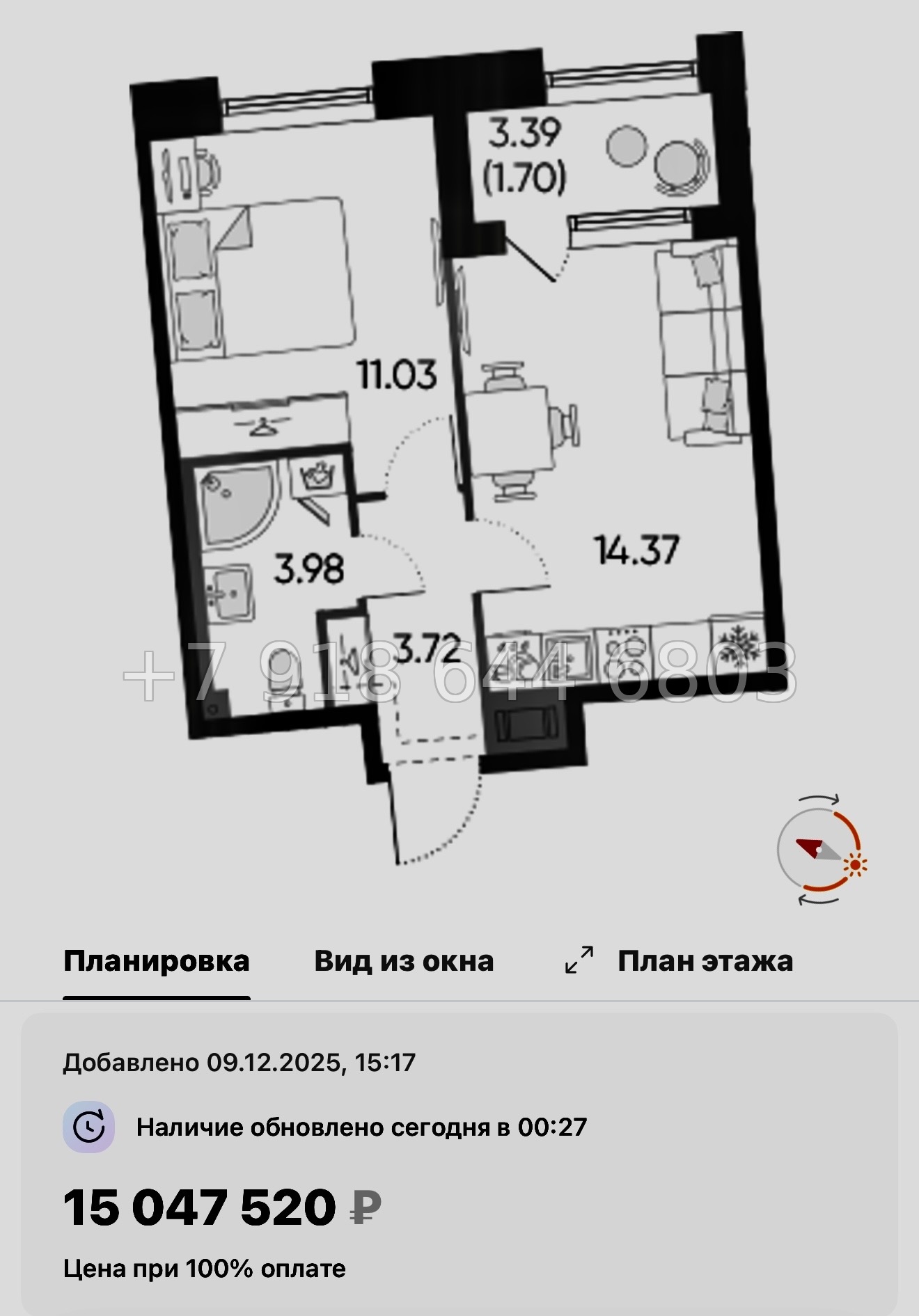№ 123 в. Метро Приморская. Метро Горный Институт. ЖК Бульвар Грина. Санкт Петербург  - миниатюра 41