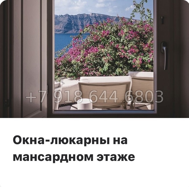 № 69 в. (СДАН).До Невского проспекта 10 минут пешком. Метро Площадь Александра Невского. Метро Чернышевского. Метро Площадь Восстания. ЖК Бакунина 33 Санкт Петербург  - миниатюра 9