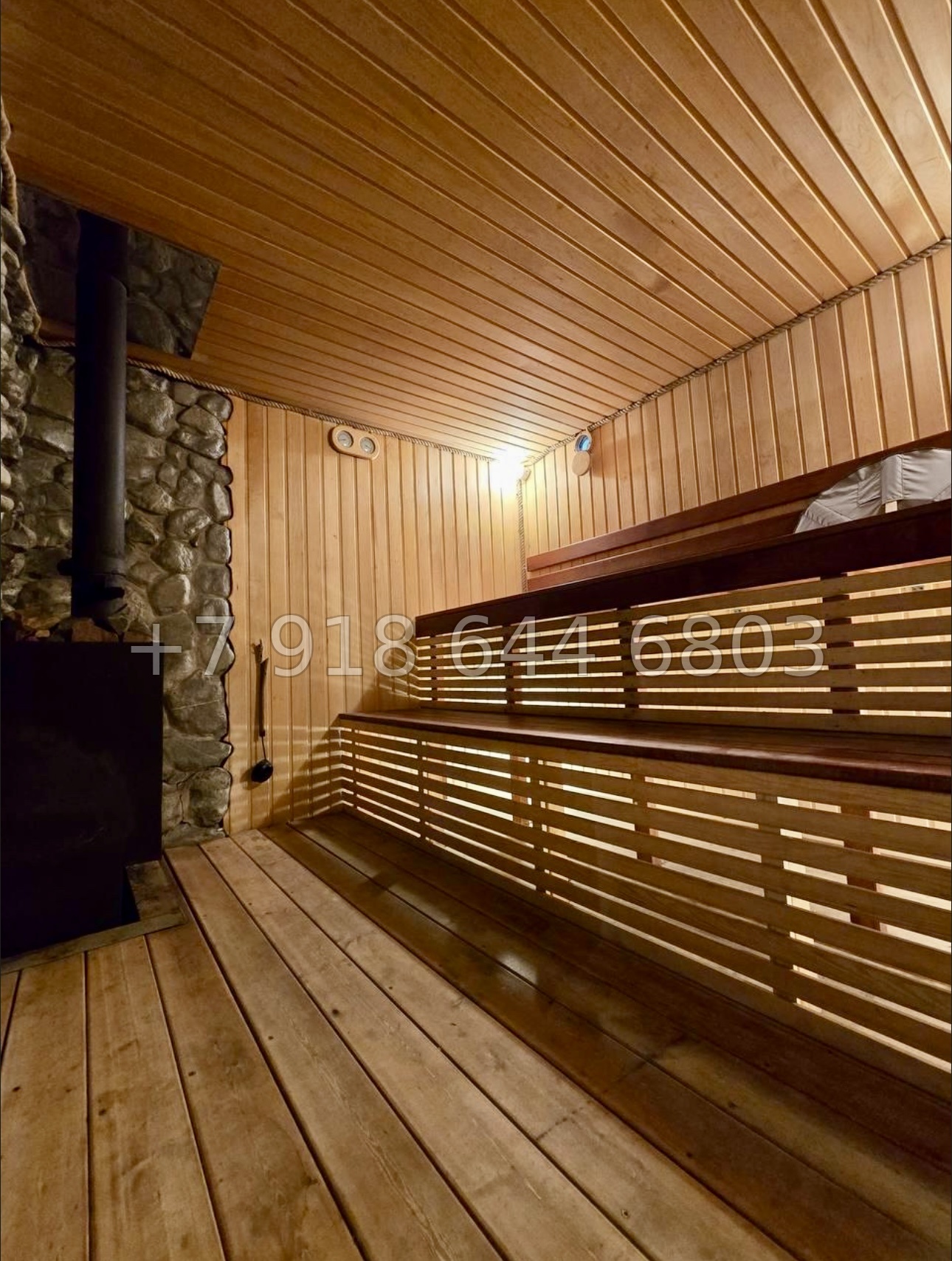 № 20 А. Дом с ремонтом в Сочи  - миниатюра 5