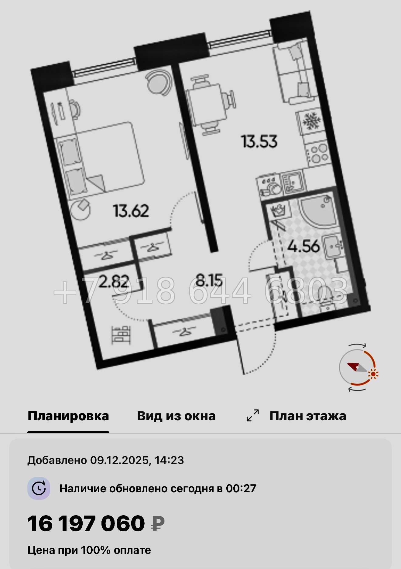 № 123 в. Метро Приморская. Метро Горный Институт. ЖК Бульвар Грина. Санкт Петербург  - миниатюра 51