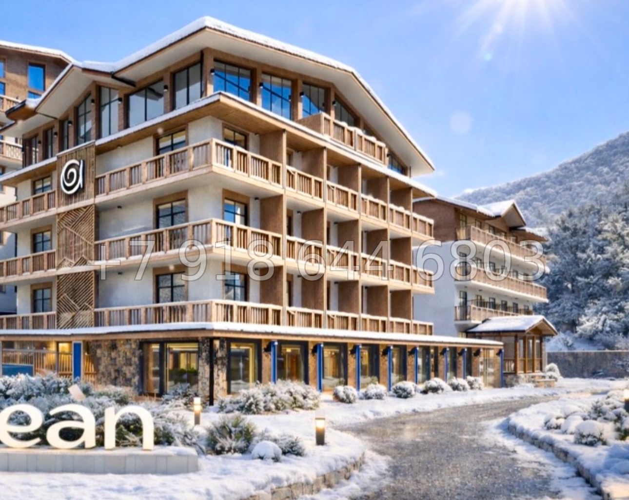 № 1 ф. Alean Select Altair Архыз - миниатюра 24