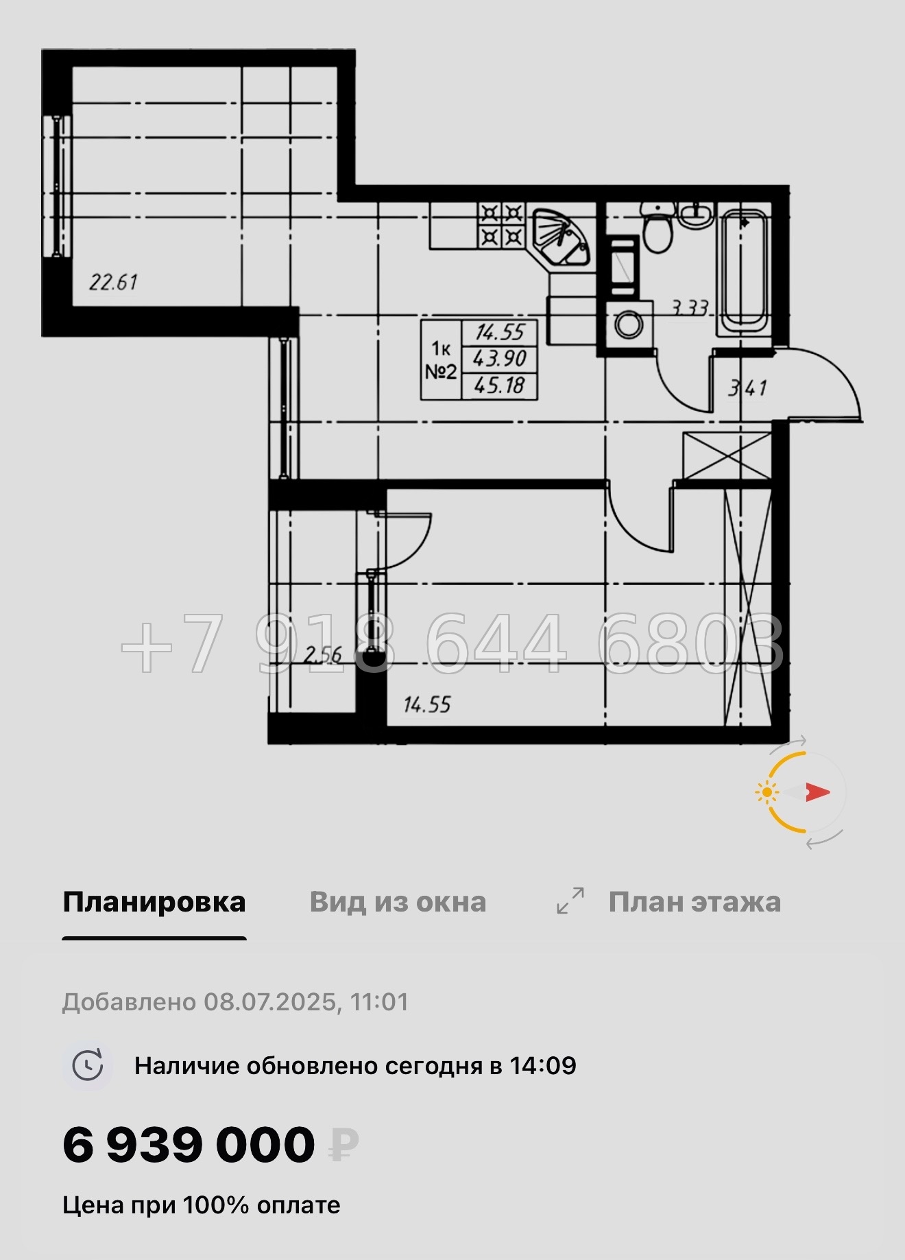 № 71 в. ЖК Огоньки Всеволожск  - миниатюра 54