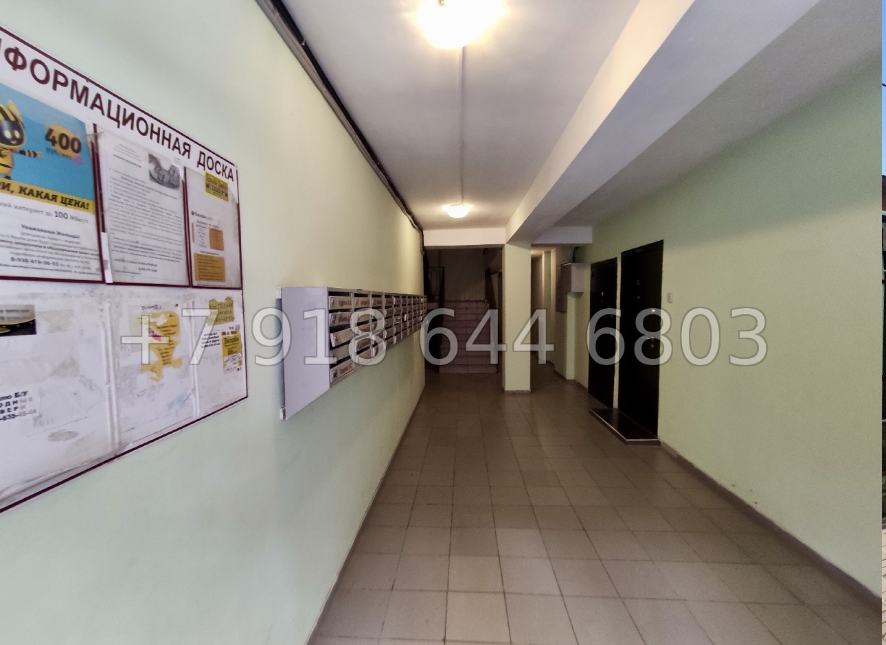 № 62х. Жилье в Сочи  - миниатюра 13