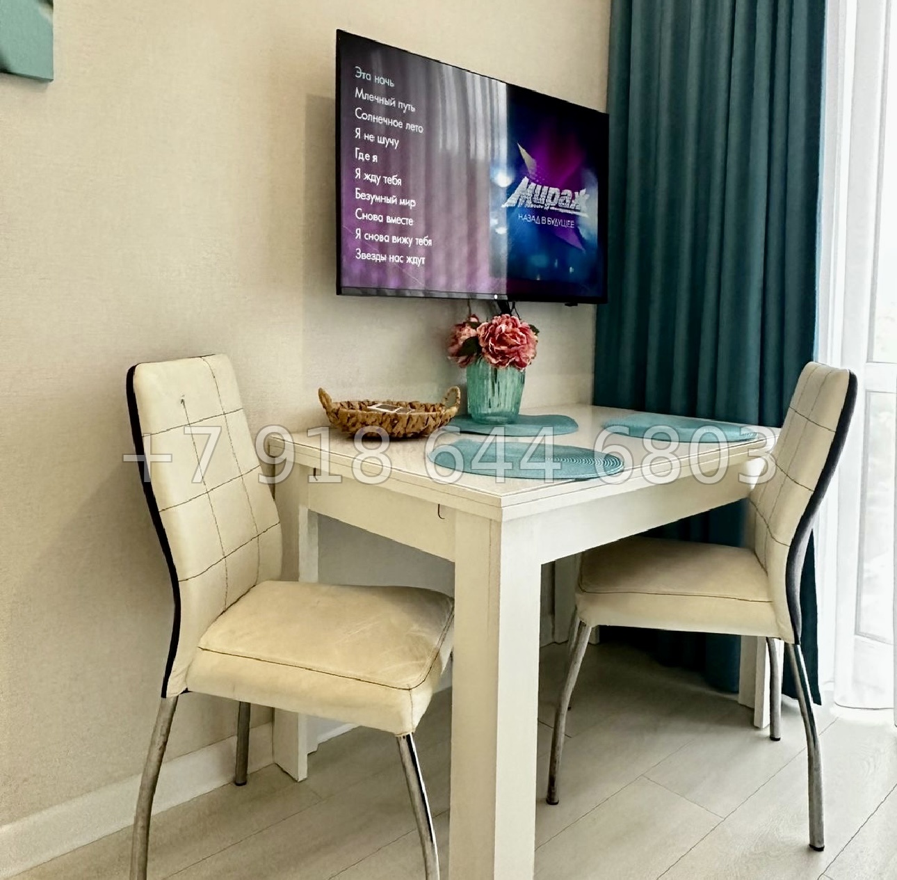 № 79 ш. ЖК Касабланка Адлер Сочи  - миниатюра 3