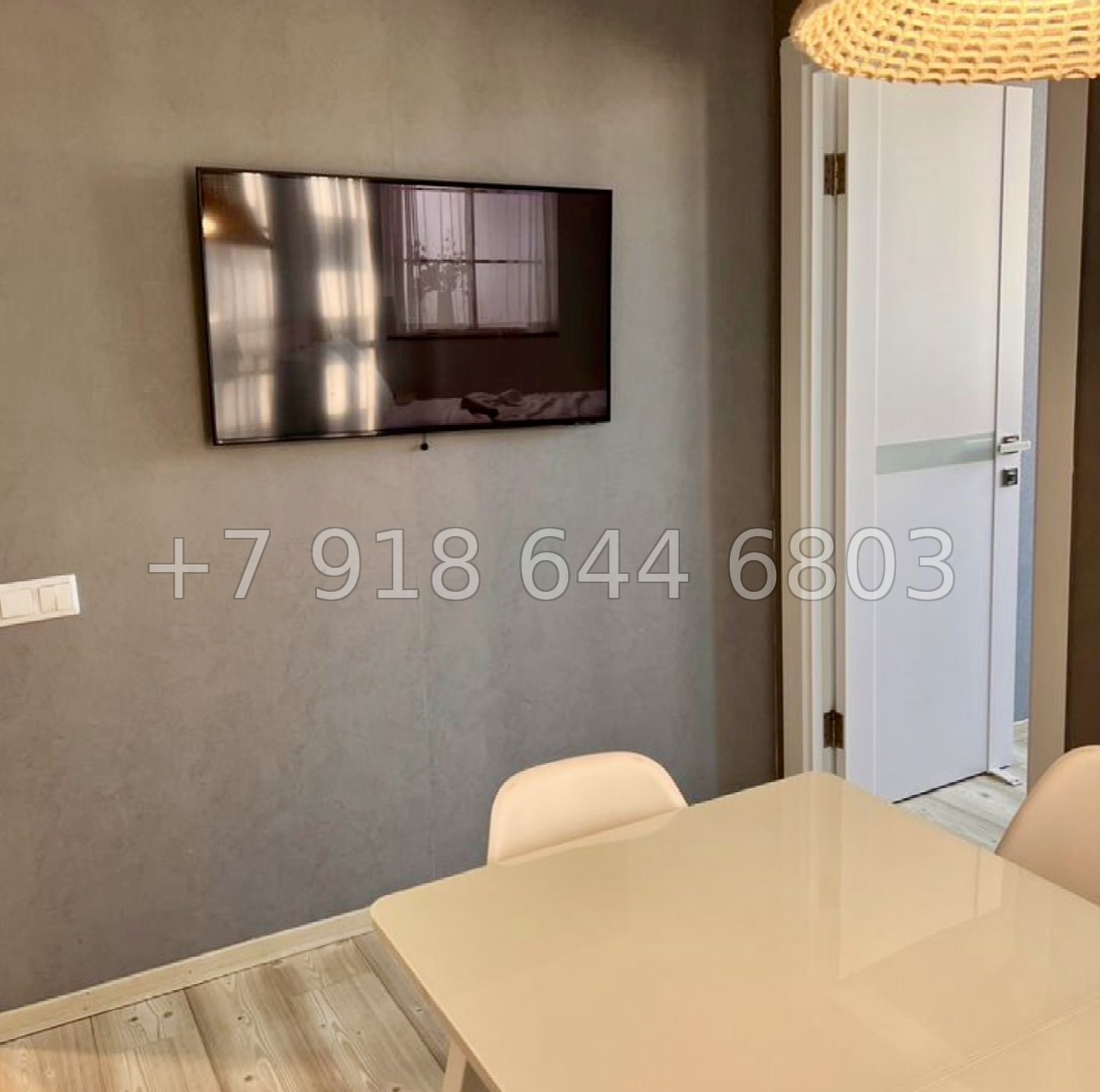 № 535 р. ЖК Бочаров Маяк Сочи  - миниатюра 6