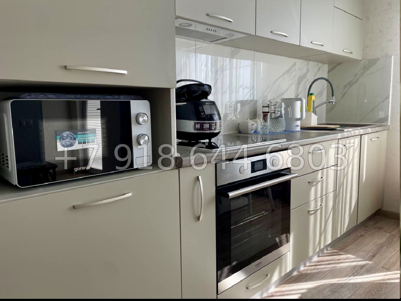 № 87 п. Квартира с видом на Олимпийский парк в Сириусе  - миниатюра 15