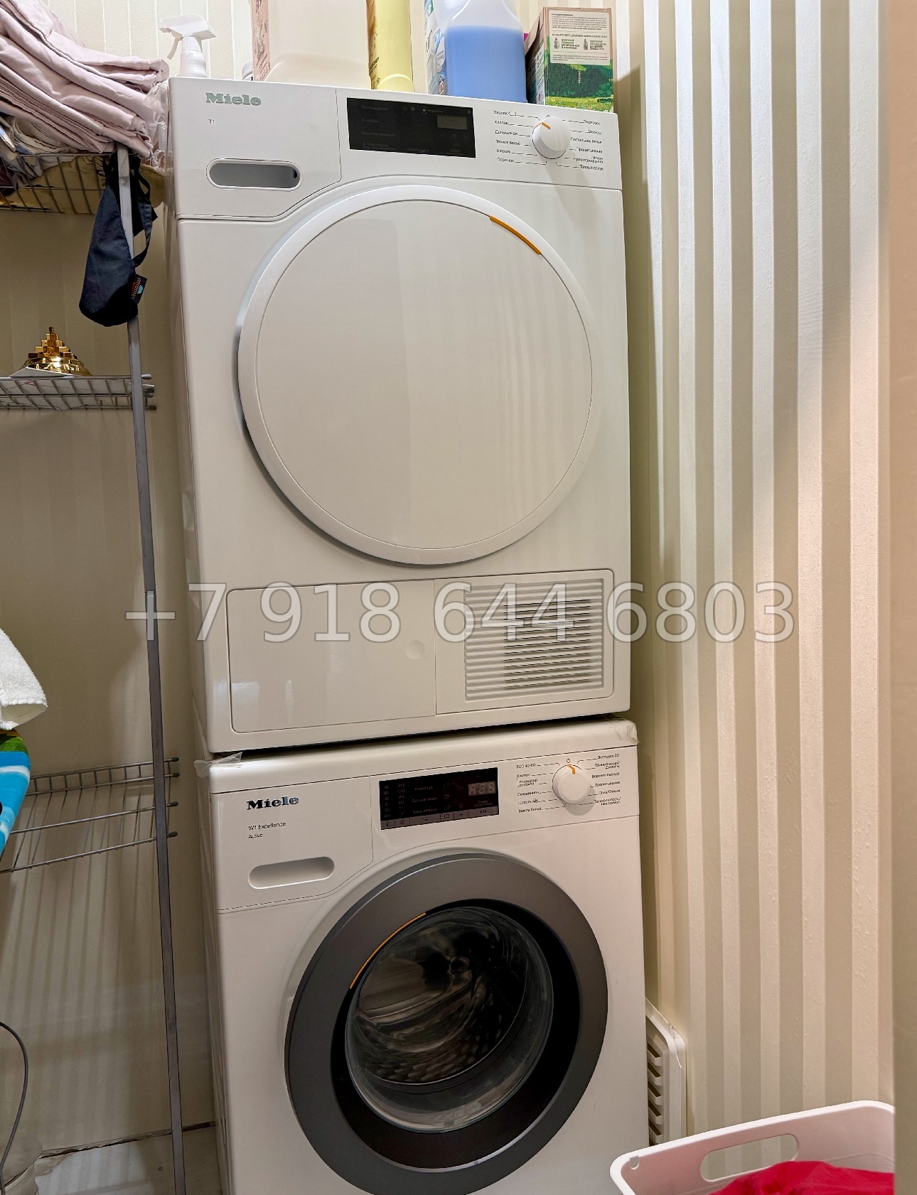 № 220 р. Трёхкомнатная Квартира в Адлере ЖК Кристалл  - миниатюра 23