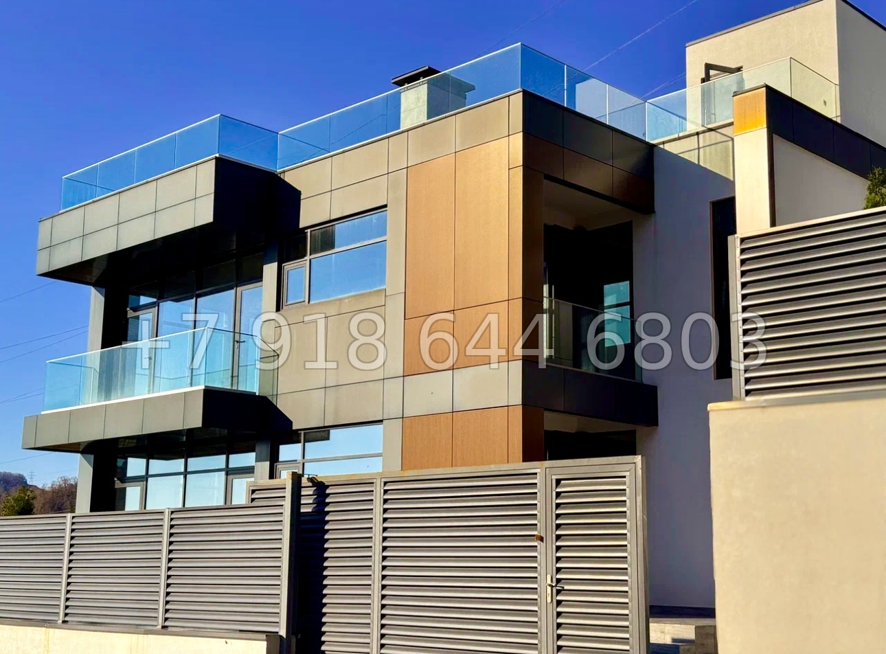 № 45 Б. Два дома в Дагомысе  - миниатюра 2