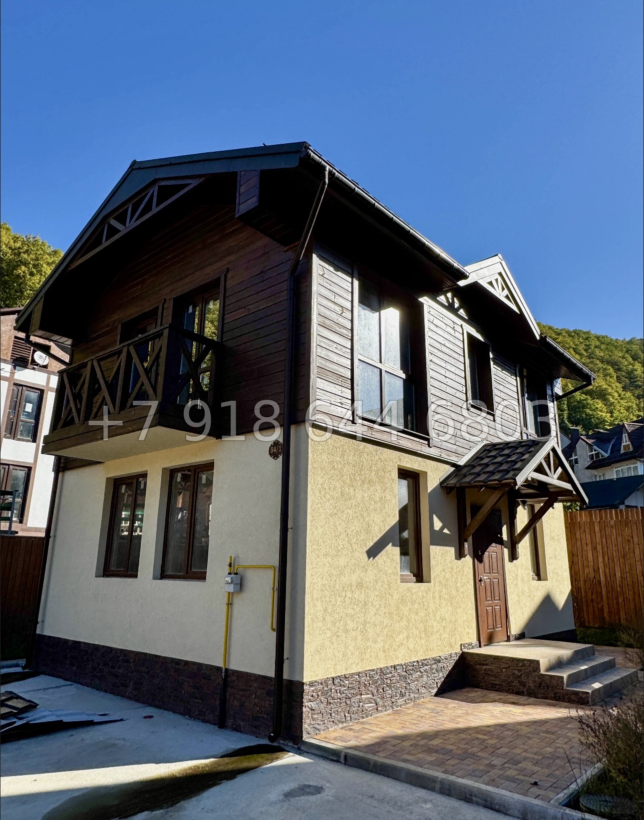 № 55 Б. Дома на Красной Поляне в Сочи  - миниатюра 10