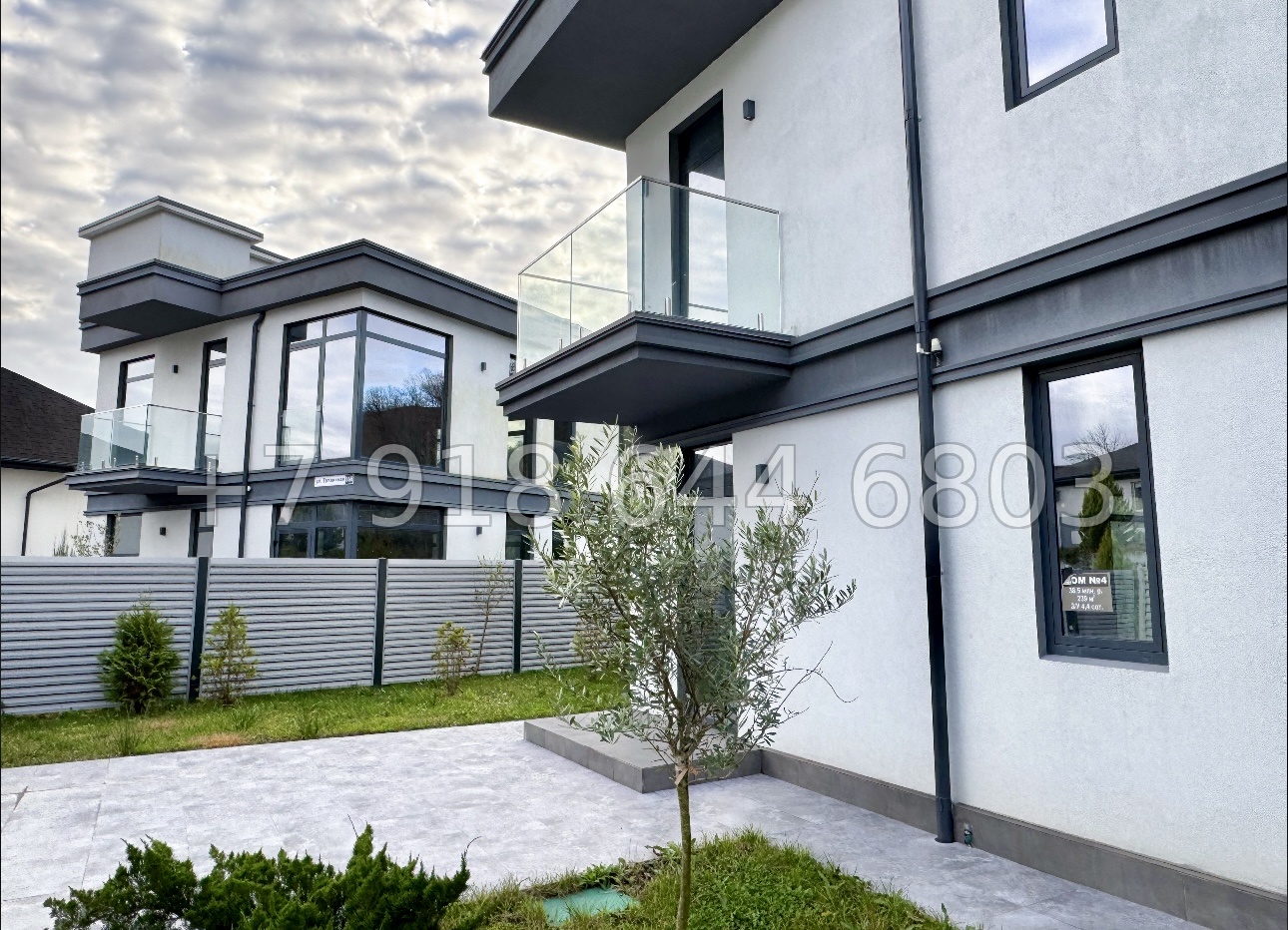 № 98 А. Дома в Сочи  - миниатюра 12