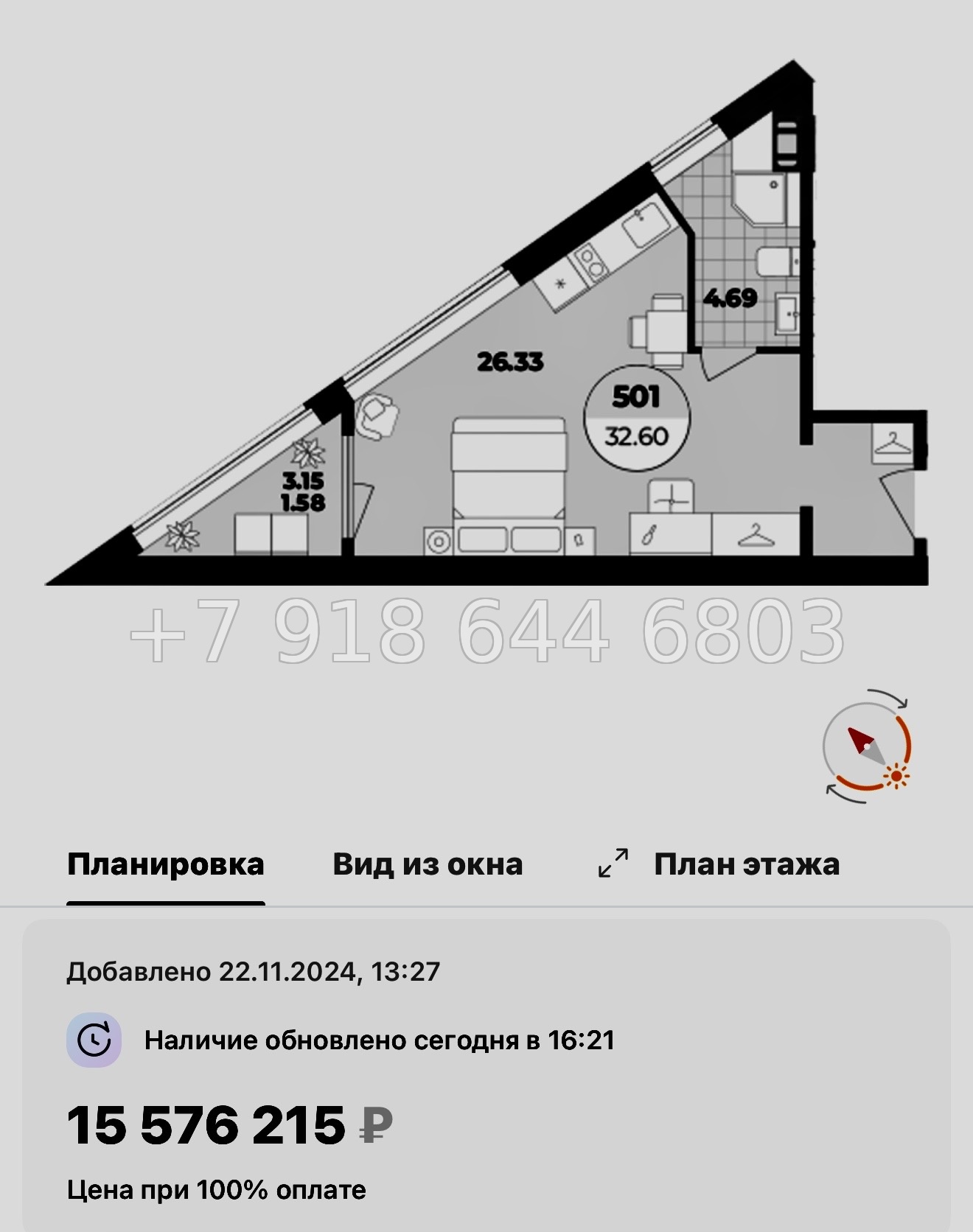 № 11. Метро Лиговский проспект. Метро Обводный канал. Метро Площадь Восстания. Апарт-отель Лиговский Санкт-Петербург  - миниатюра 65