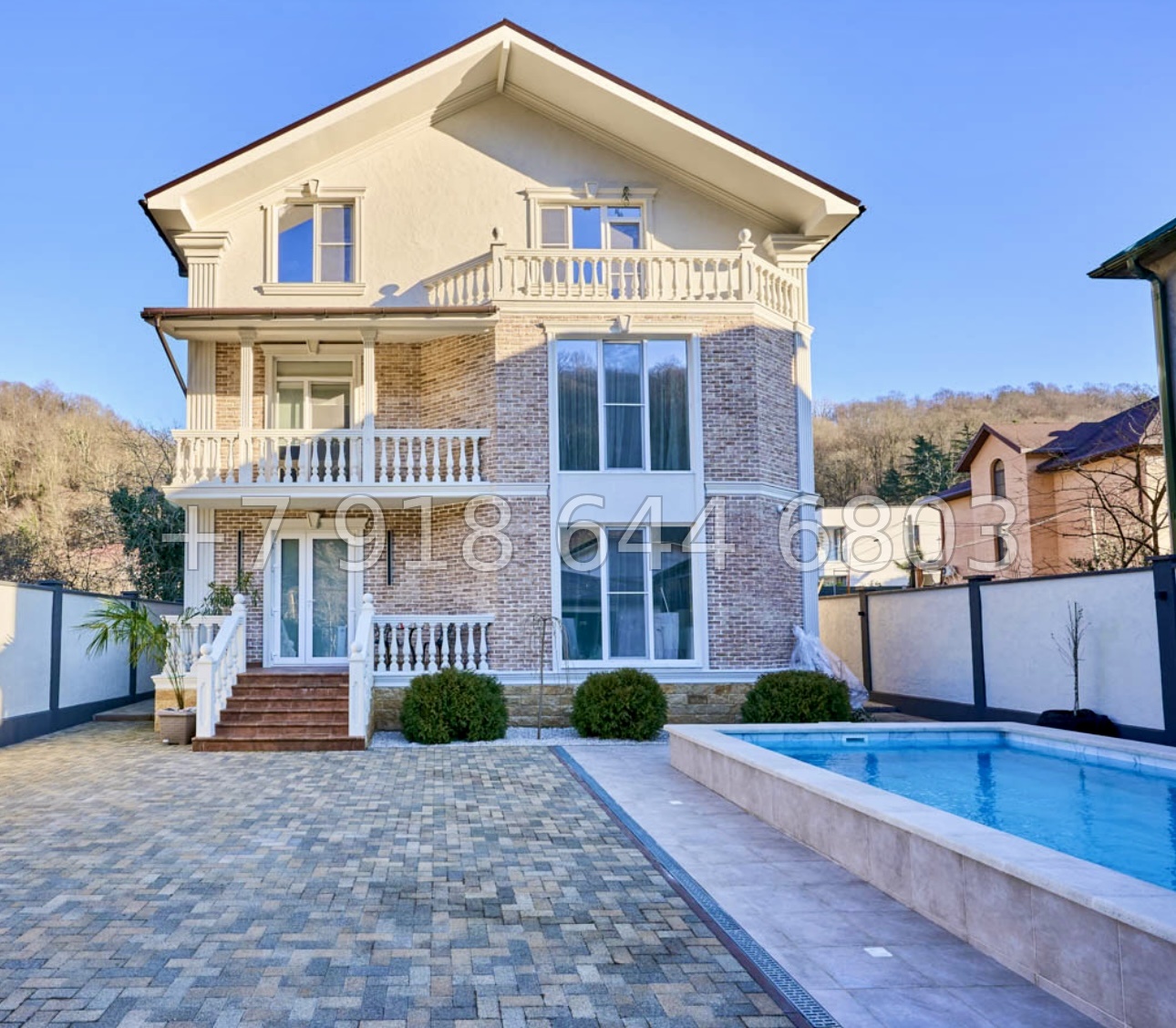 № 26 м. Дом с ремонтом на Мацесте в Сочи  - миниатюра 8