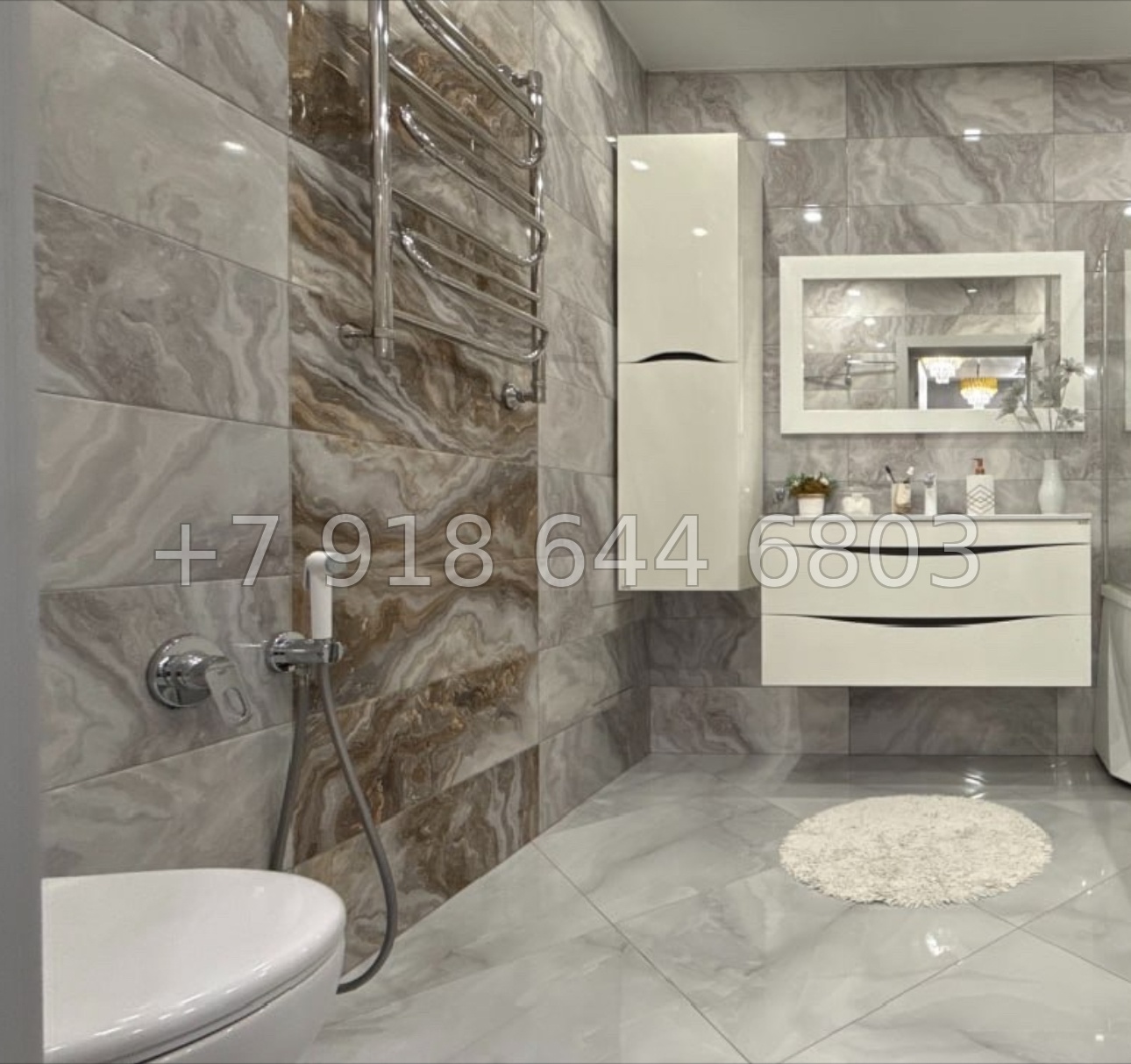 № 538 р. ЖК 123 Сочи  - миниатюра 4