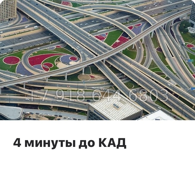 № 104 в. Метро Проспект Ветеранов. ЖК Таллинский парк - миниатюра 33