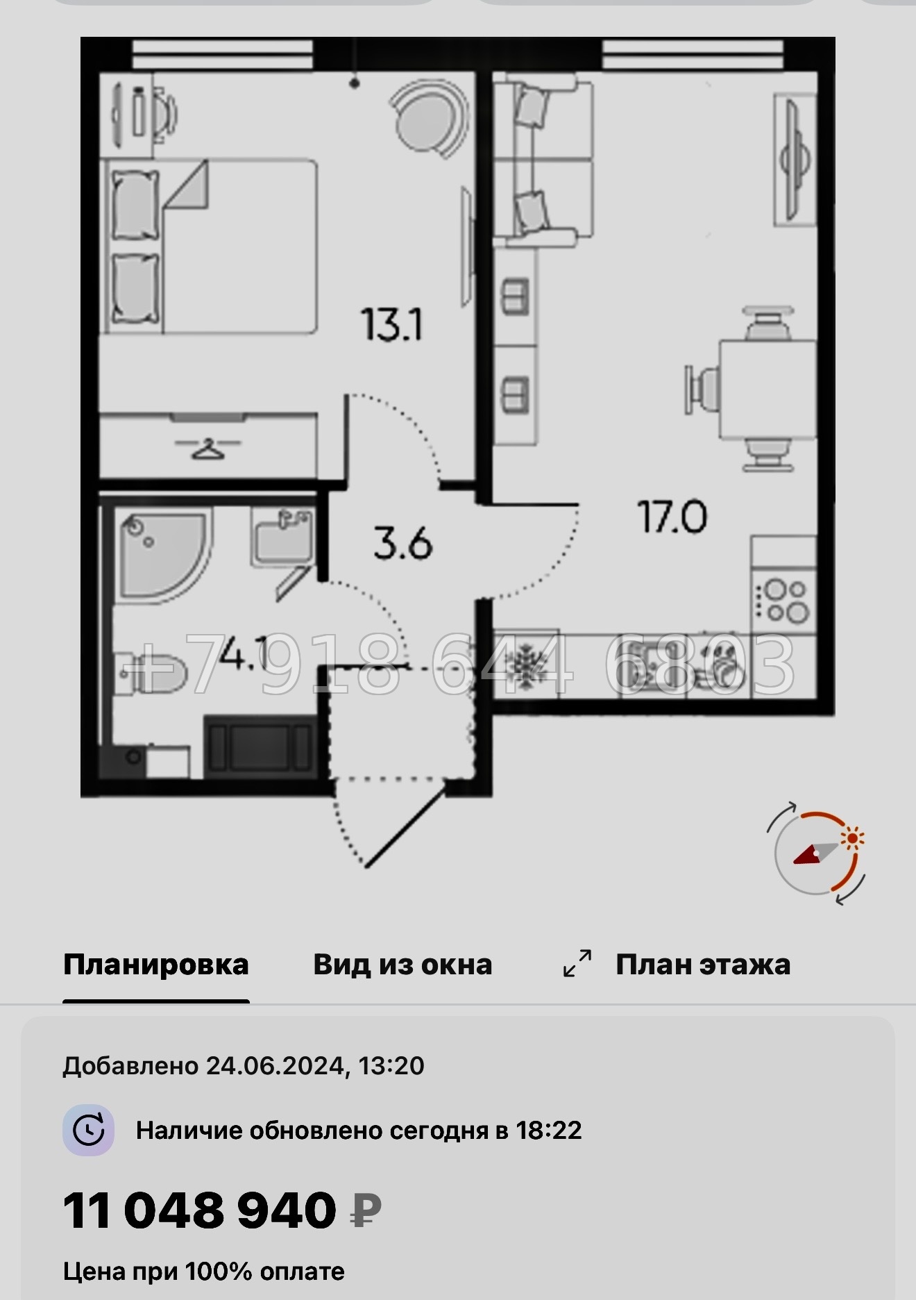 № 113 в. Метро Ломоносовская. Метро улица Дыбенко. ЖК Октябрьская набережная Санкт Петербург  - миниатюра 72