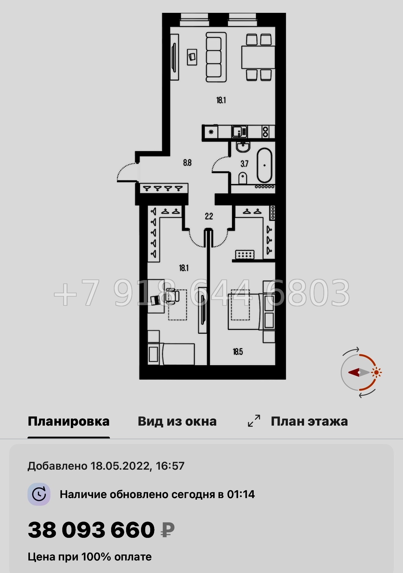 № 56 ы. (СДАН) Метро Спортивная. Метро Горьковская. ЖК Проект 6/3 Санкт Петербург  - миниатюра 38