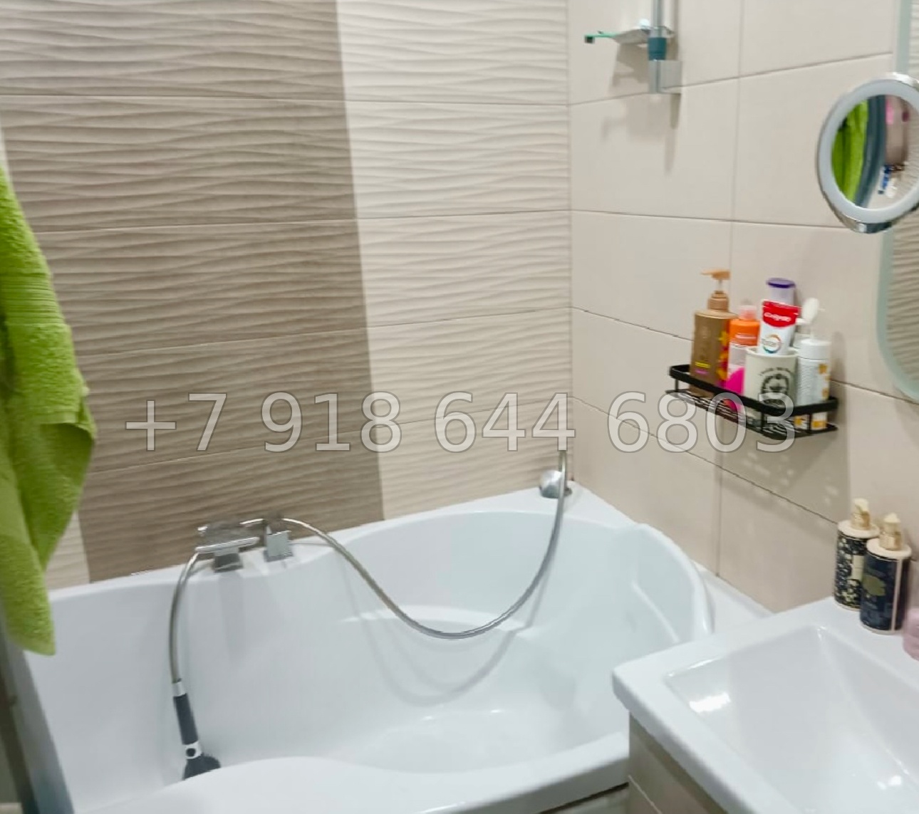 № 569 р. ЖК Парк Горького Сочи  - миниатюра 6