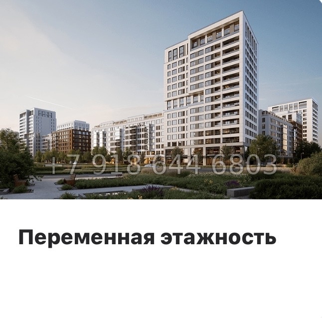 № 124 в. Метро Приморская. ЖК Северный ветер. Санкт Петербург  - миниатюра 21