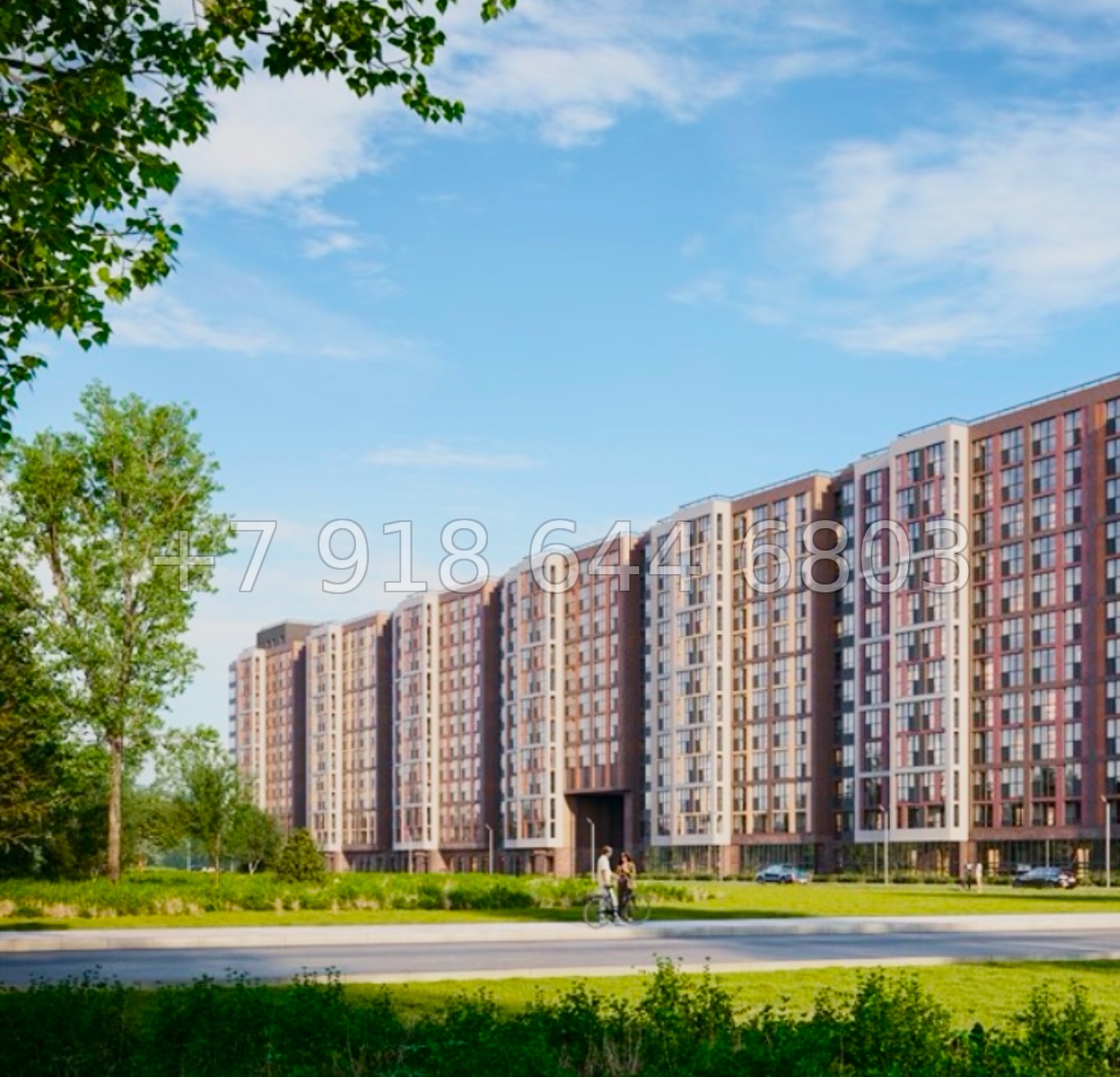 № 134. Метро Парнас. Санкт Петербург  - миниатюра 5
