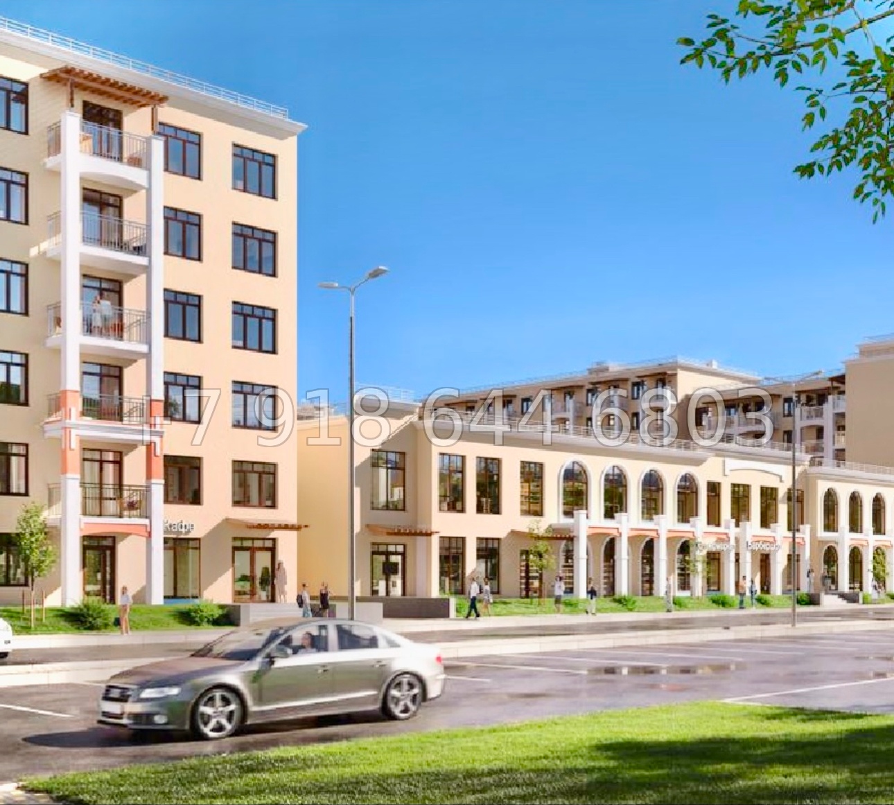 № 9. Анапа Кипарис - миниатюра 23