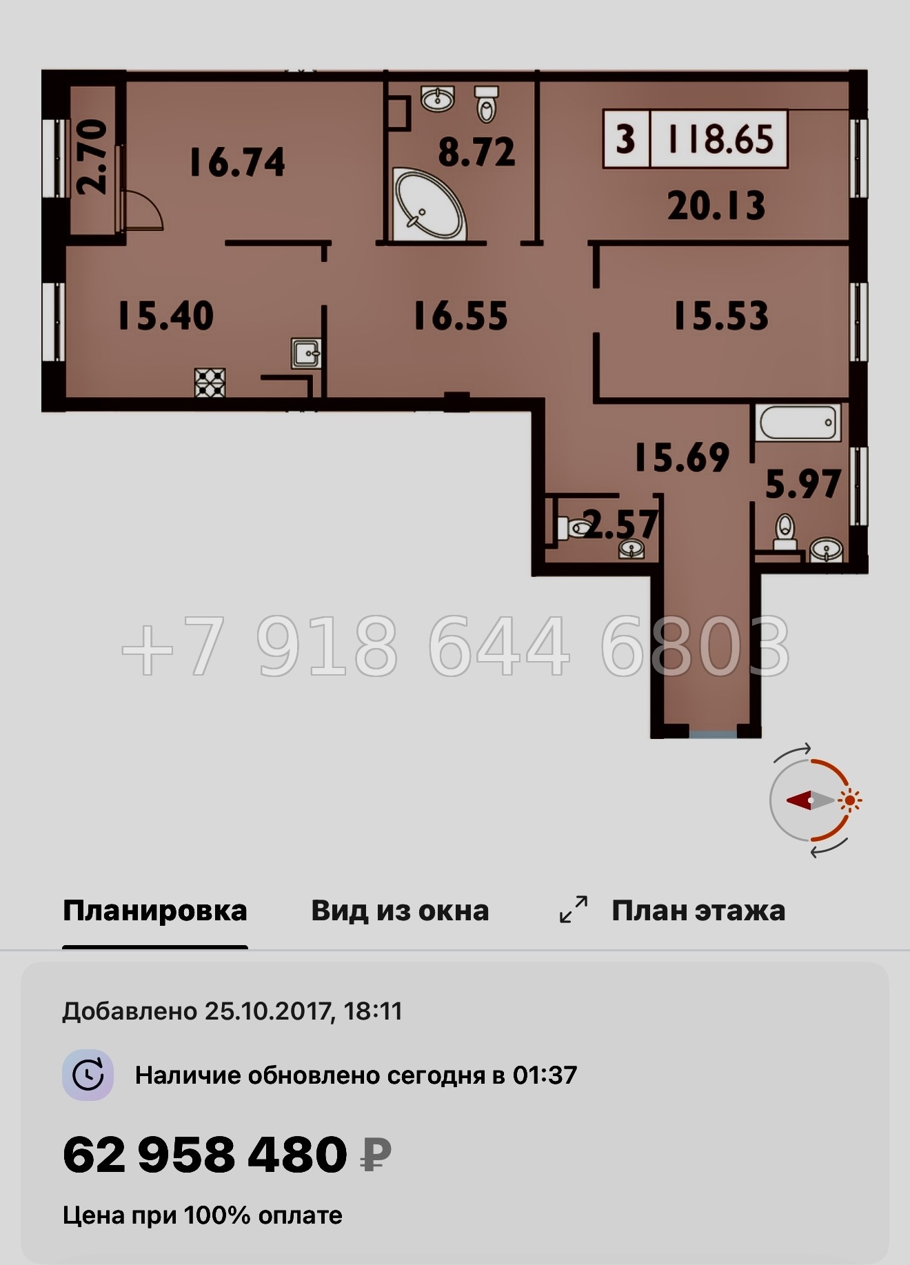 № 57 ы (СДАН) Метро Спортивная. Метро Чкаловская. Метро Крестовский остров. ЖК Neva Haus Санкт Петербург  - миниатюра 26
