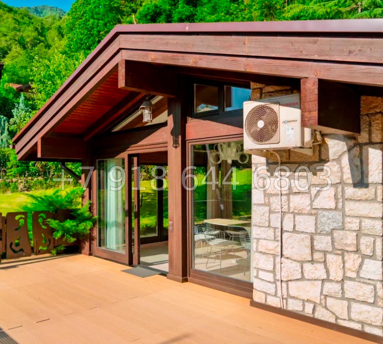 № 11 д. Дом на Красной Поляне  - миниатюра 17