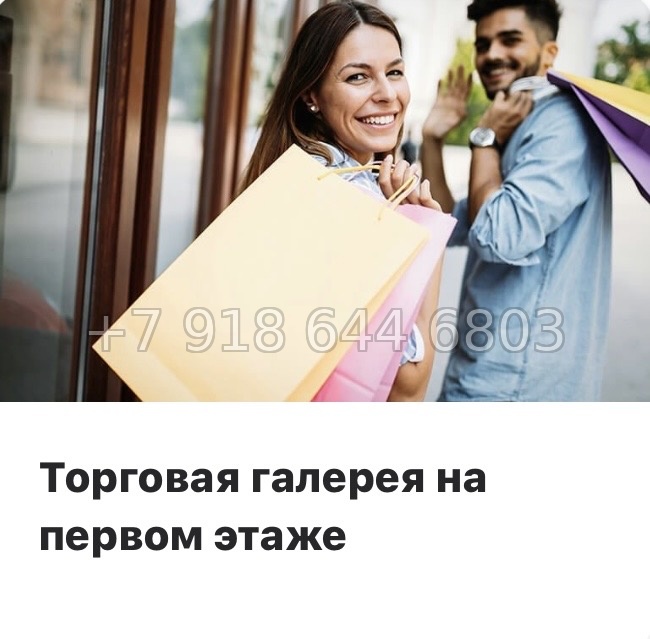 № 86 в. Метро Проспект Ветеранов. ЖК Новатория - миниатюра 14