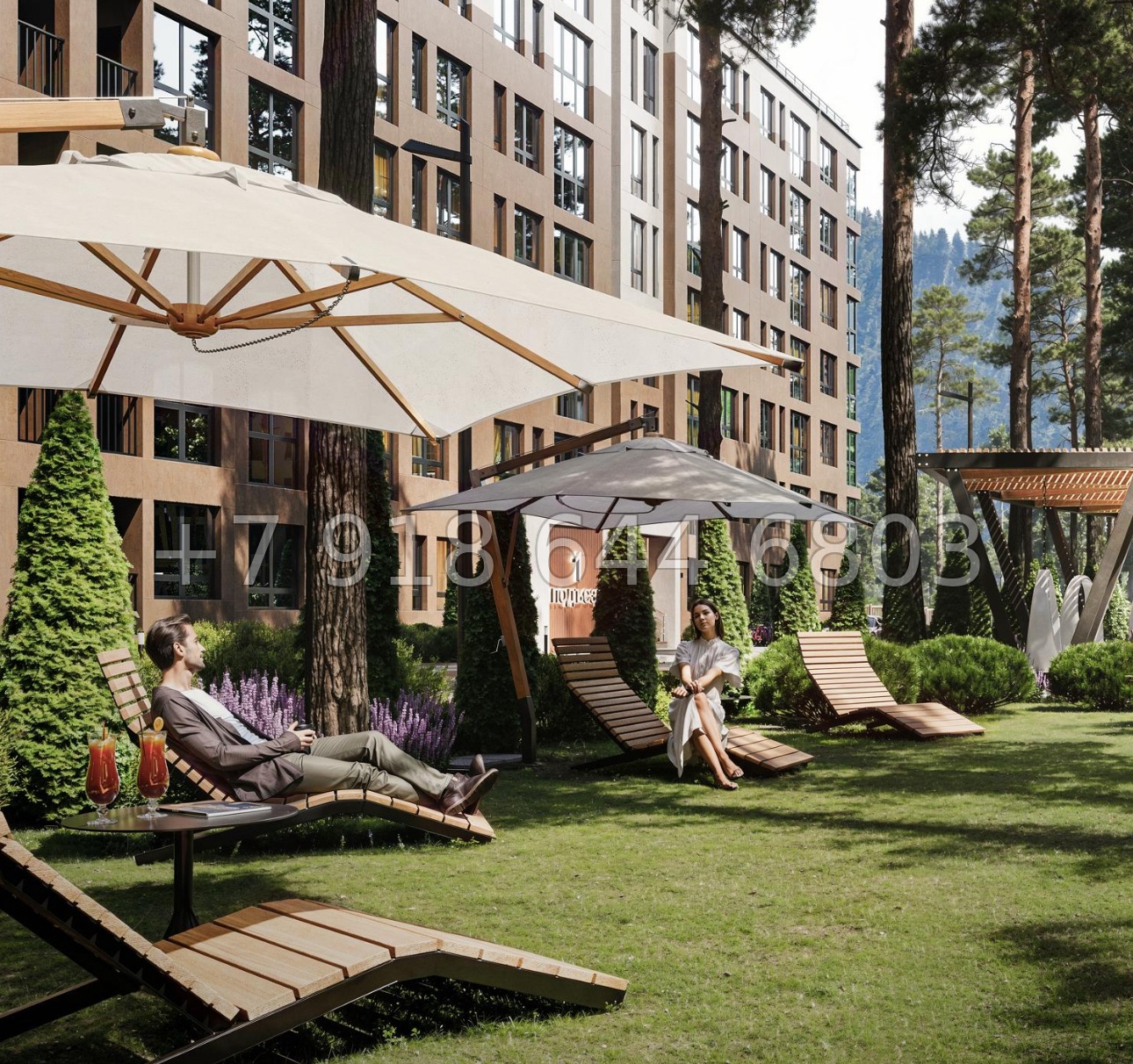 № 5ф. Горы Здесь  - миниатюра 2