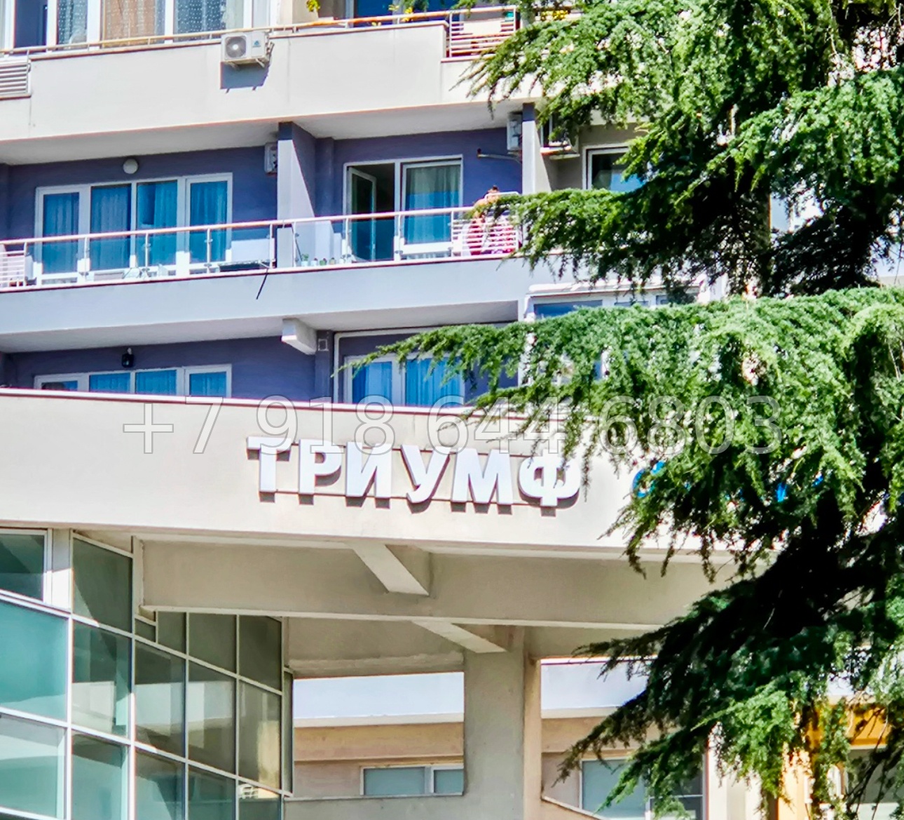 № 570 р. ЖК Триумф Адлер. Квартира на море - миниатюра 21