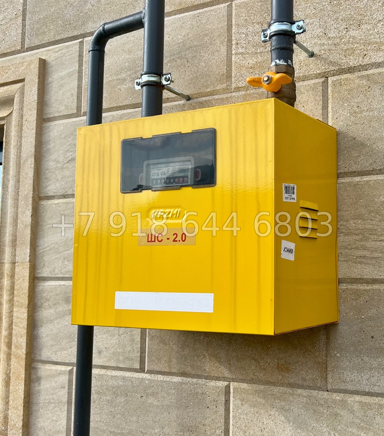 № 21 Б. Два дома с бассейном в Адлере  - миниатюра 23