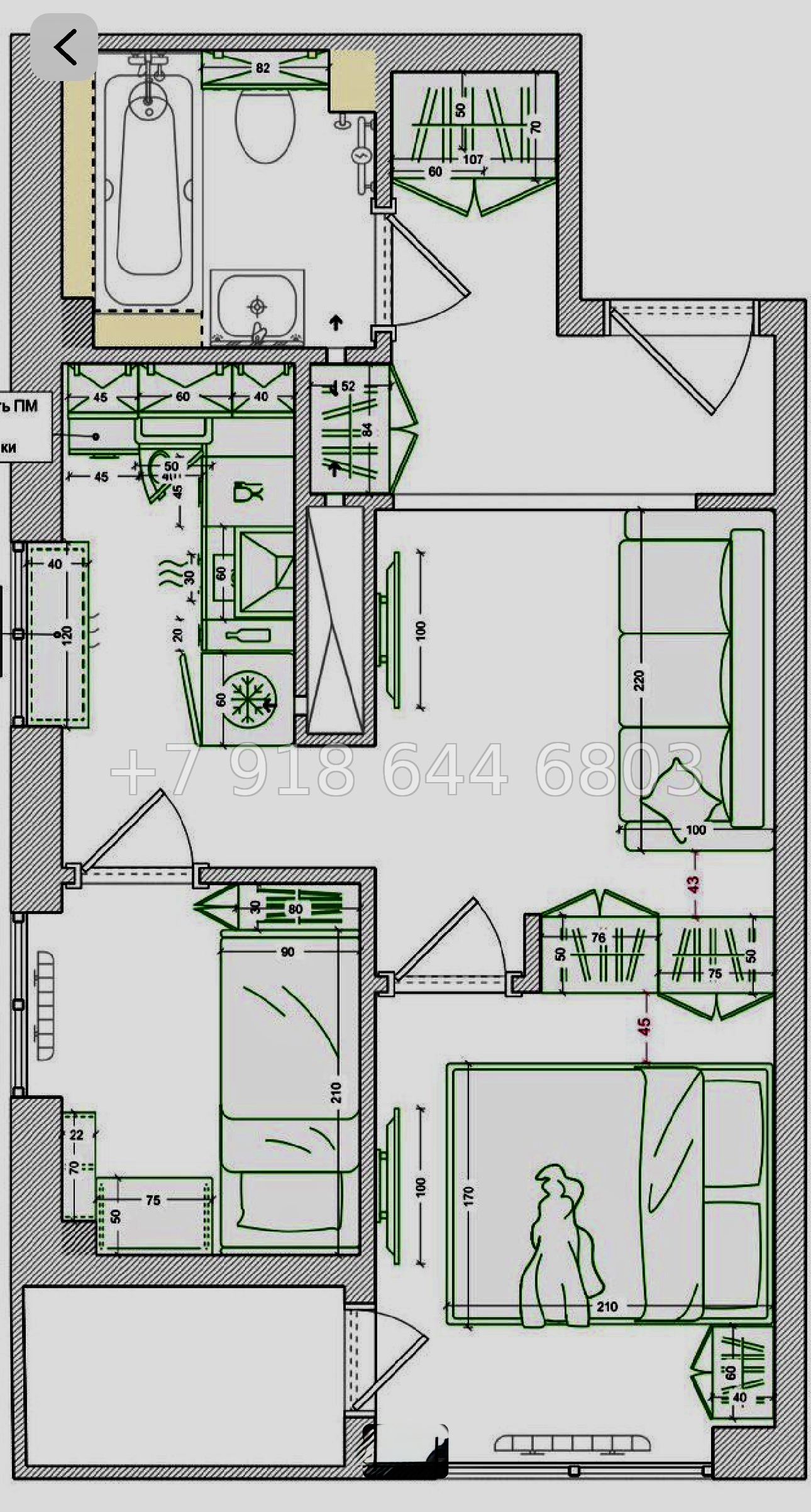 № 260 р. Двухкомнатная Квартира в ЖК Южный Парк Сочи  - миниатюра 10