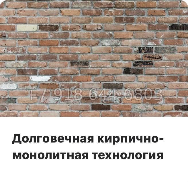 № 45 ы.(СДАН ) Метро Пионерская. ЖК Приморский квартал Санкт Петербург  - миниатюра 13