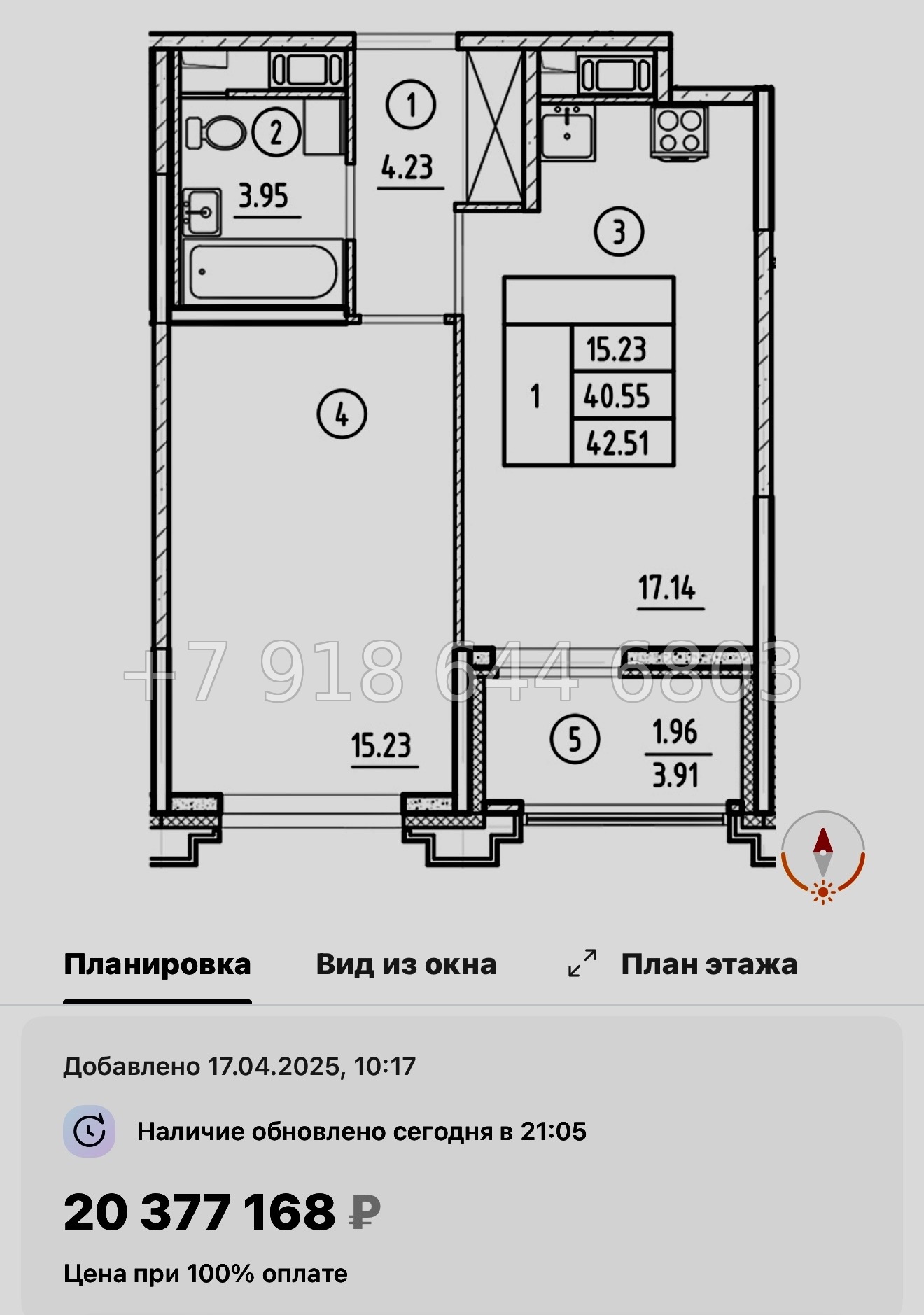№ 60 в. Метро Горный Институт. Метро Василеостровская. ЖК Ассамблея Санкт Петербург  - миниатюра 22