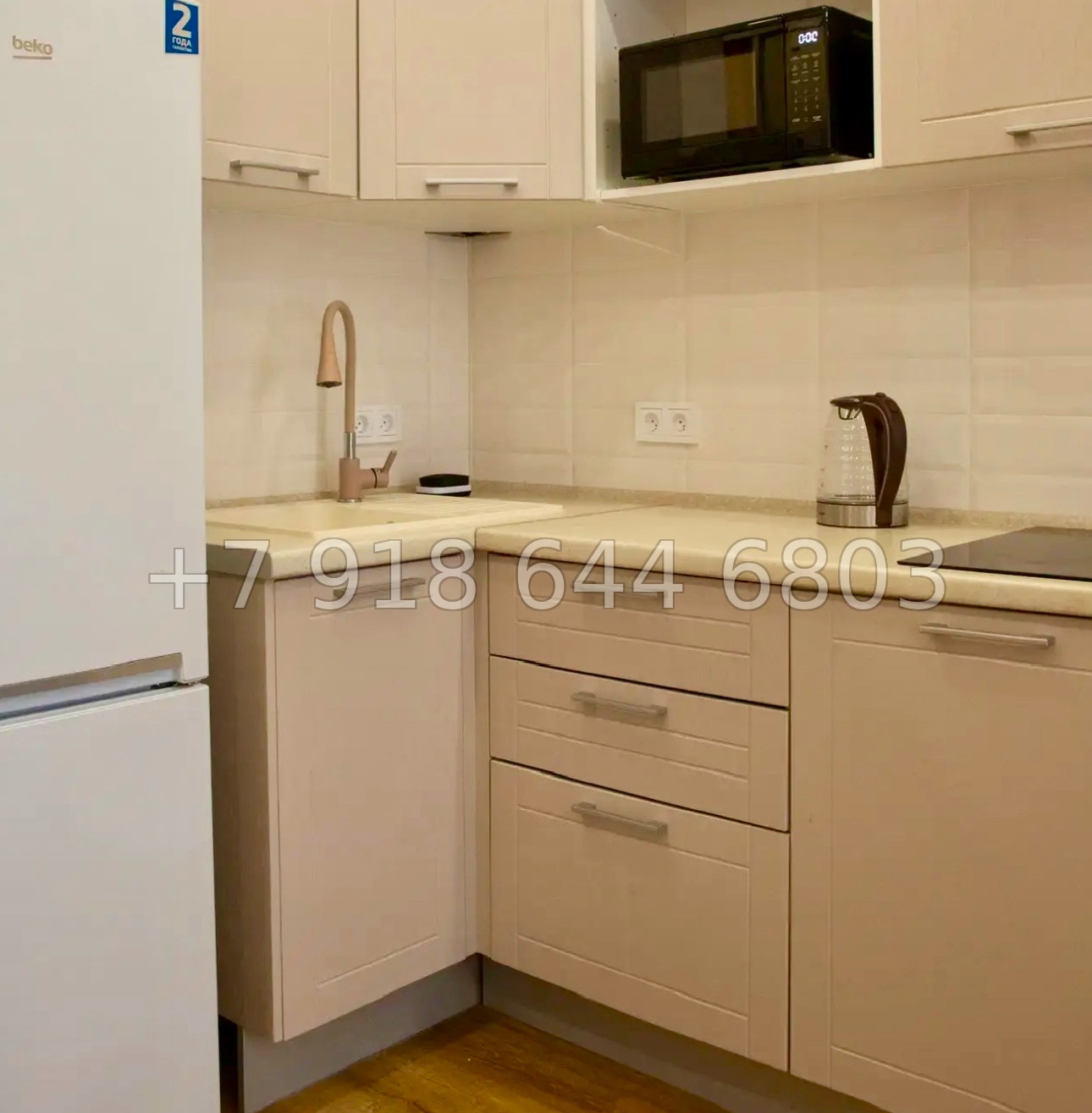 № 179 п. ЖК Аллея Парк Сочи Дагомыс  - миниатюра 10