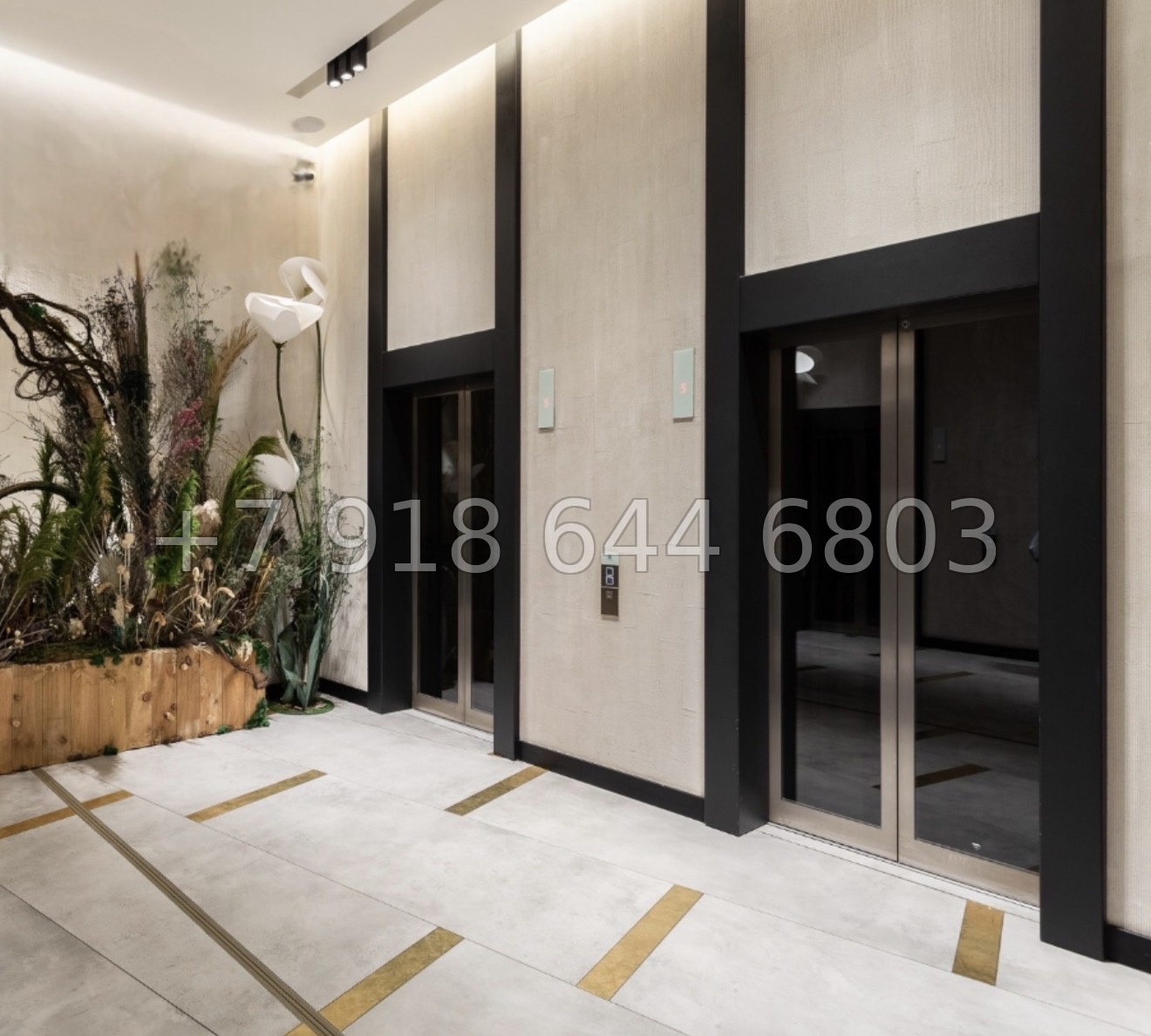 № 12 ( СДАН ) метро Площадь Александра Невского. Yard Residence Санкт Петербург  - миниатюра 16