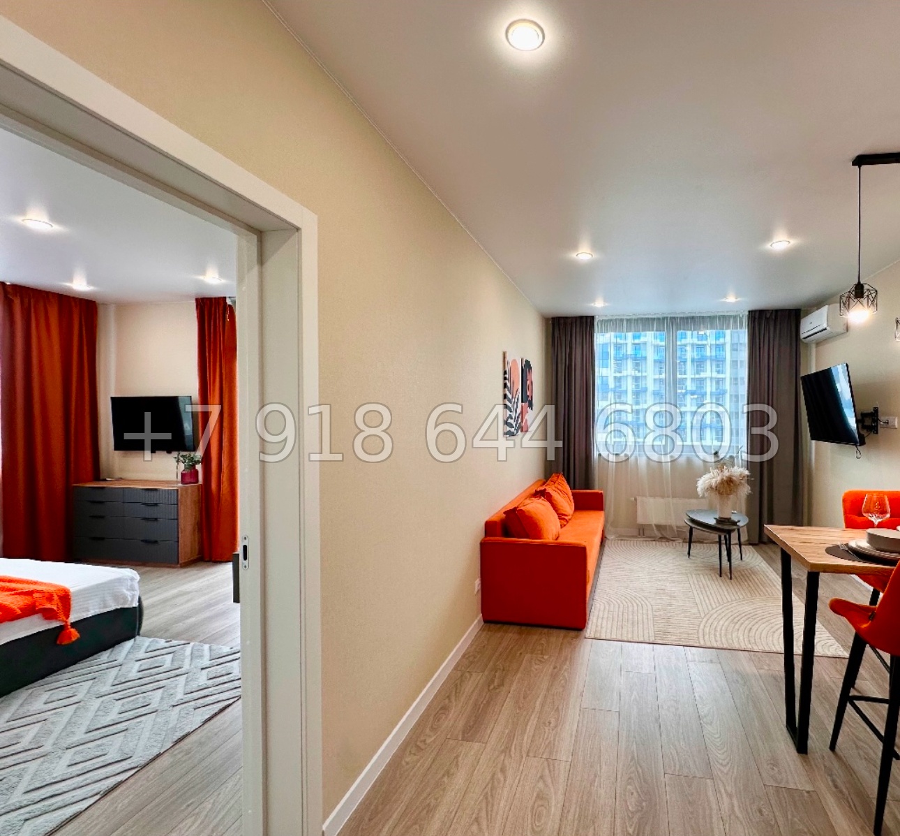 № 216 р. ЖК Кислород Сочи  - миниатюра 2