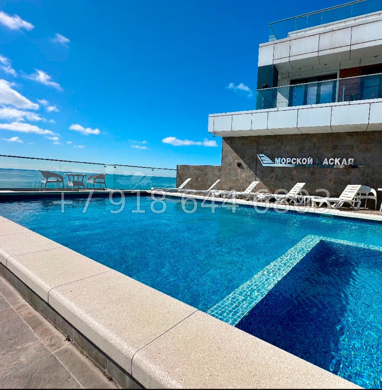 № 76 ш. Апартаменты на море в Дагомысе  - миниатюра 21