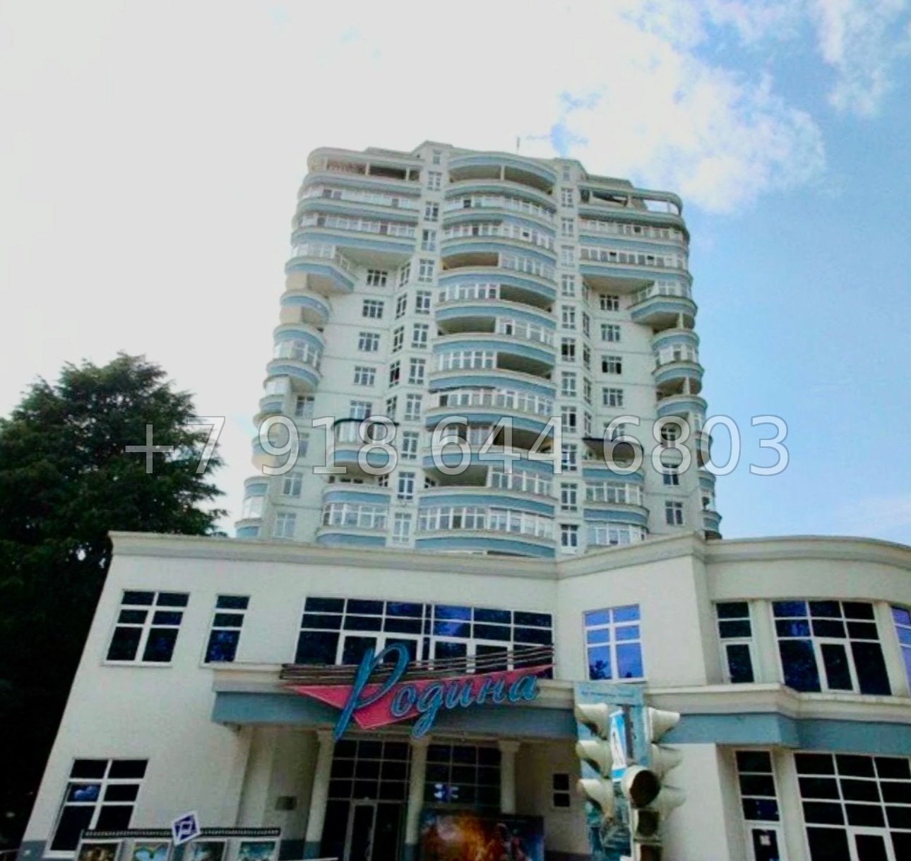 № 454 р. Квартира площадь 170 м2. Центр города Сочи  - миниатюра 34