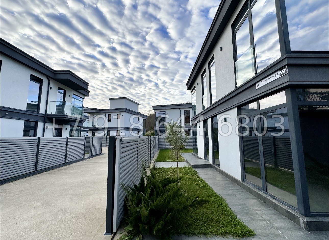 № 26 А. Несколько домов в самом Сочи  - миниатюра 22