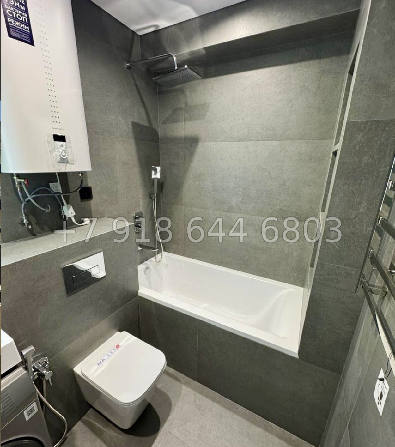 № 162 р. ЖК Южный Парк Сочи  - миниатюра 5