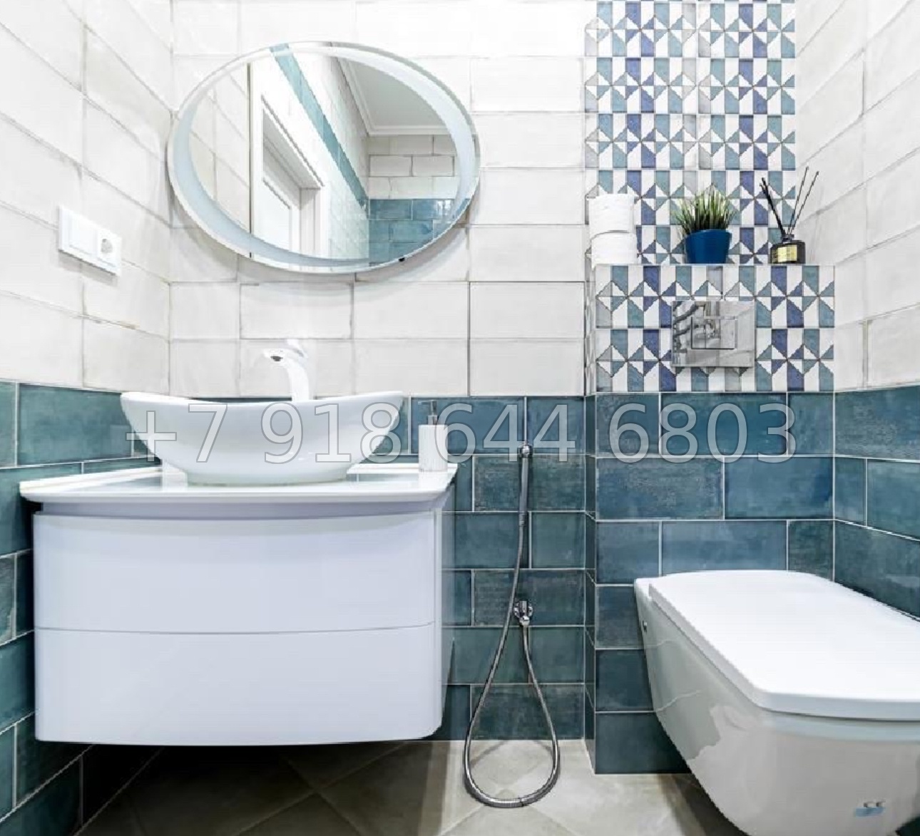 № 24 и. Квартира на Красной Поляне  - миниатюра 4