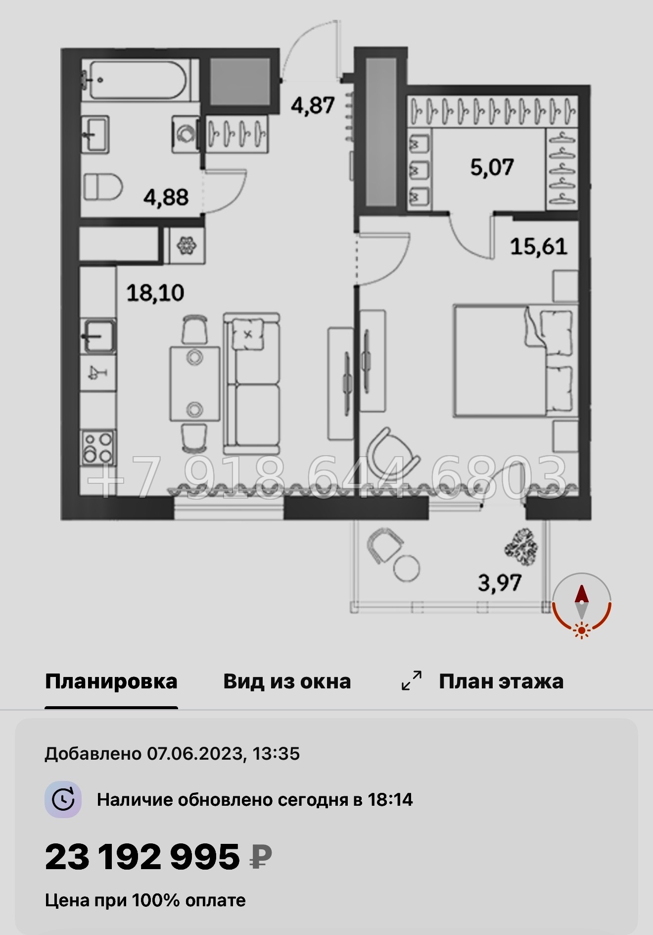 № 58 в. (СДАН) Метро Московские Ворота. ЖК Talento Санкт Петербург  - миниатюра 33