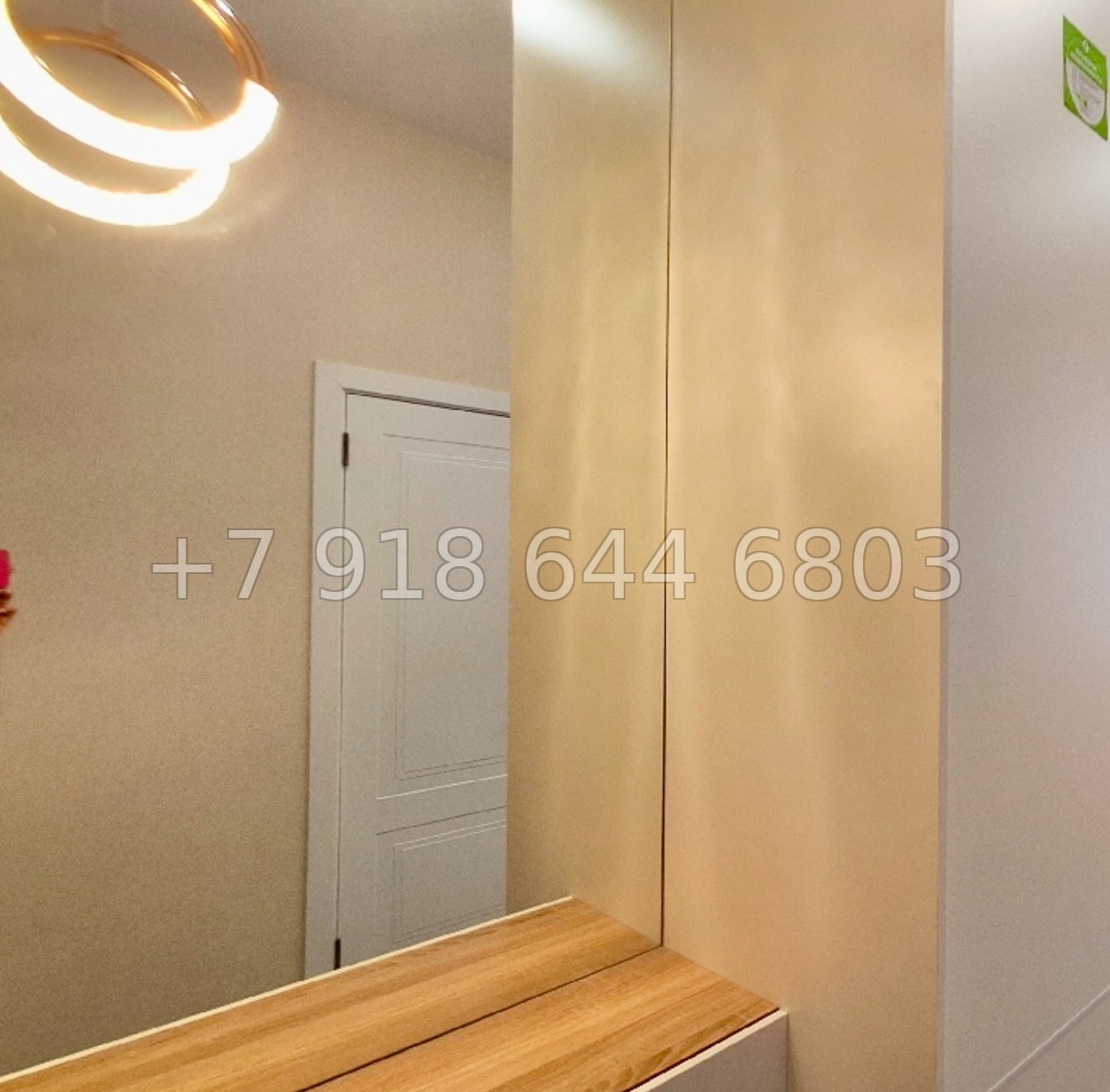 № 128 п. Квартира в Сочи на Мацесте  - миниатюра 12