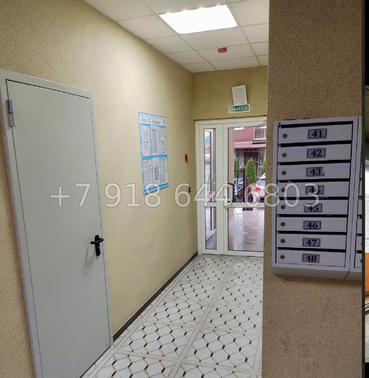 № 157 р. Квартира в Сочи. 5 минут пешком до моря. Без ремонта квартира. Черновая - миниатюра 5